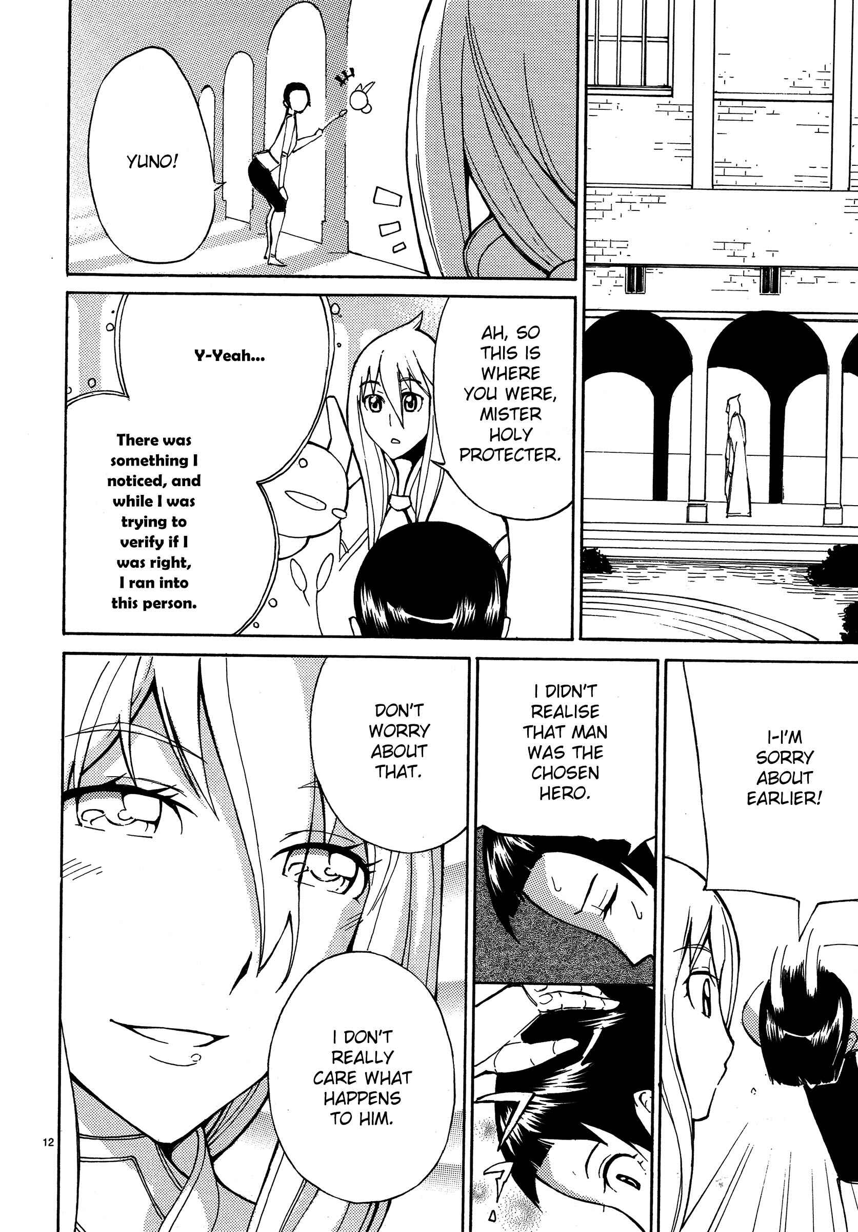 Page 12 Chapter 3 Blade Play