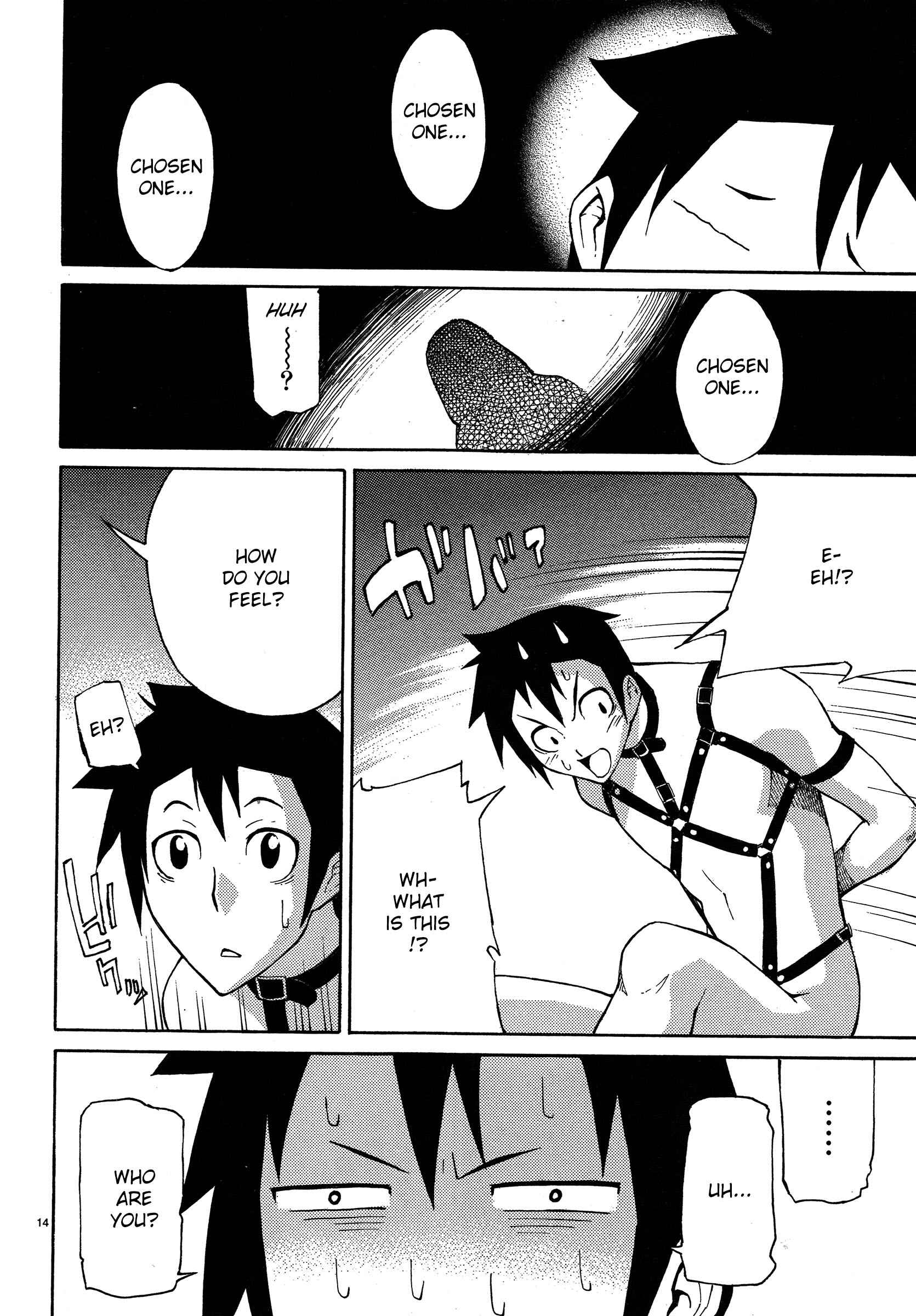 Page 14 Chapter 3 Blade Play