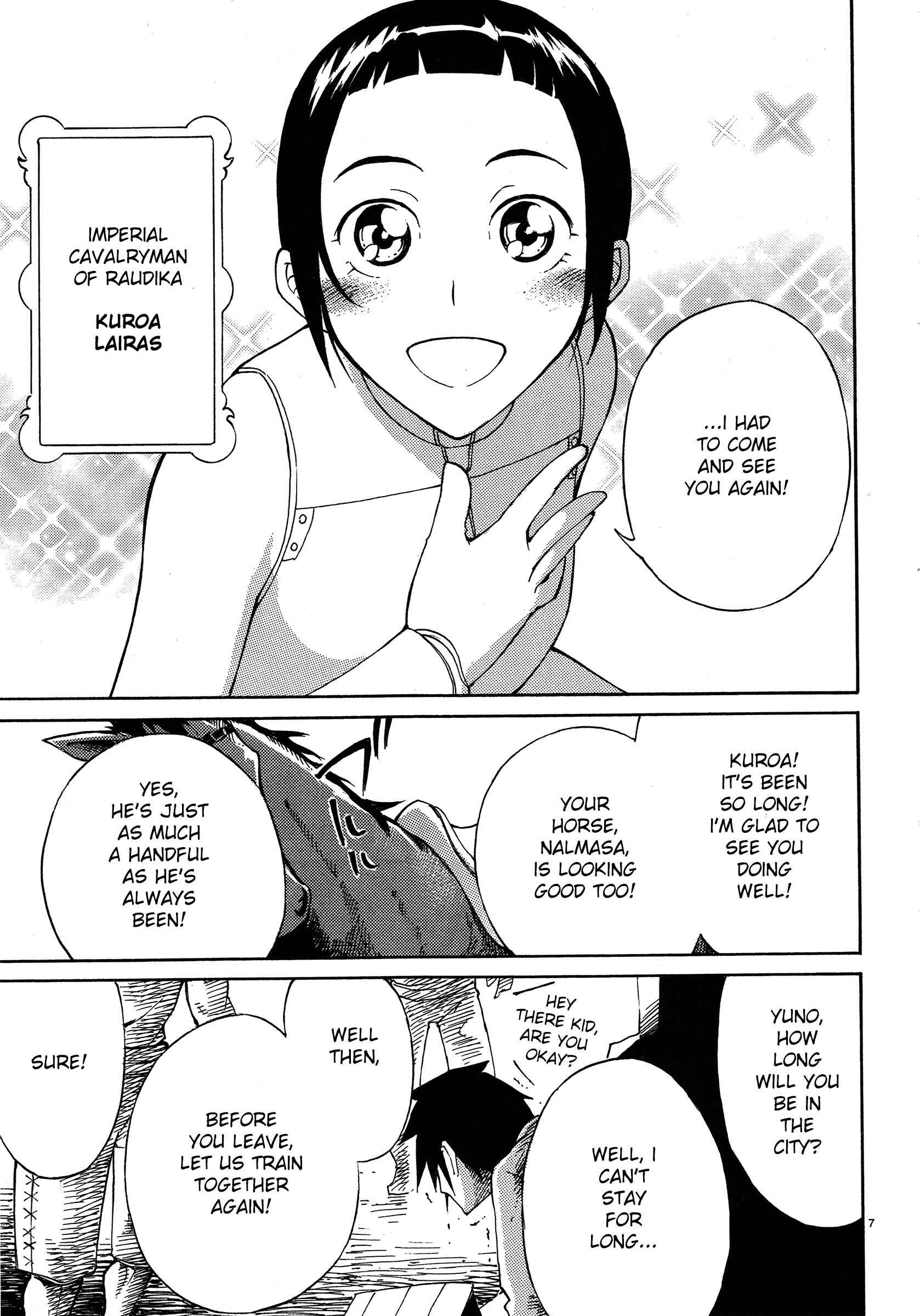 Page 7 Chapter 3 Blade Play