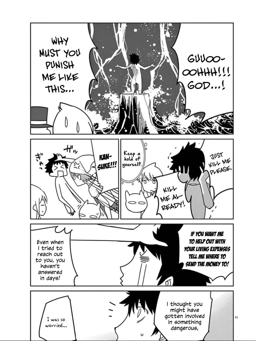 Page 12 Chapter 100 Blade Play