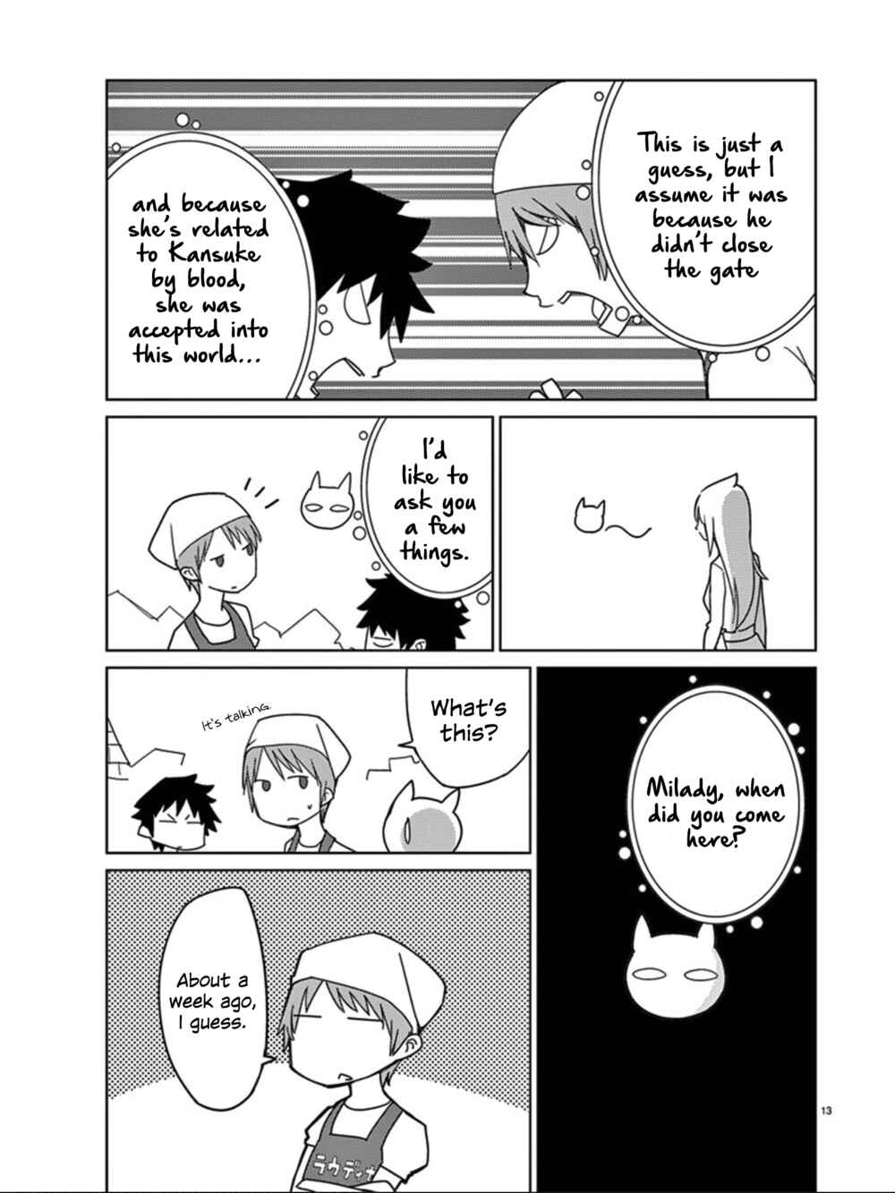 Page 14 Chapter 100 Blade Play