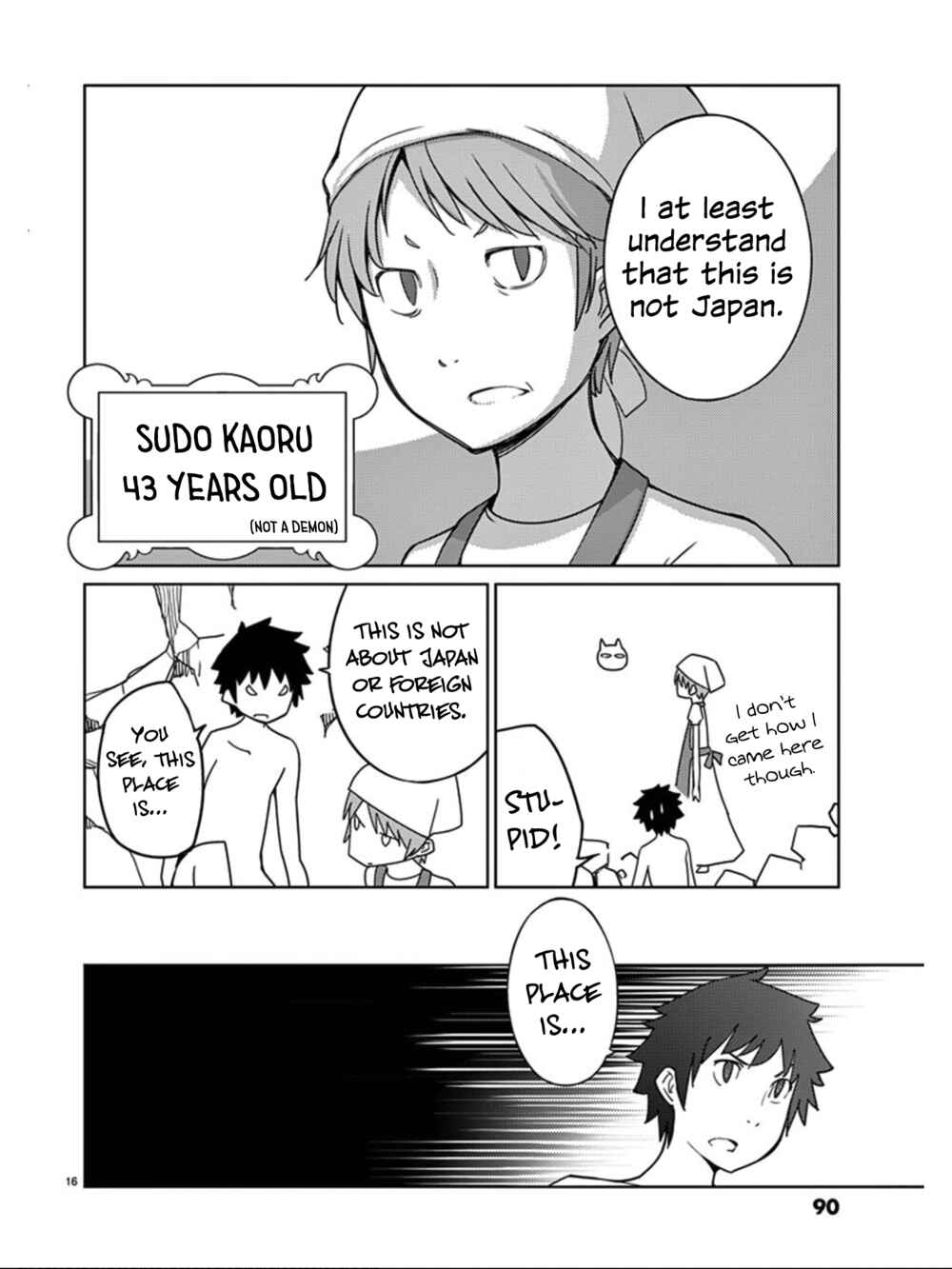 Page 17 Chapter 100 Blade Play
