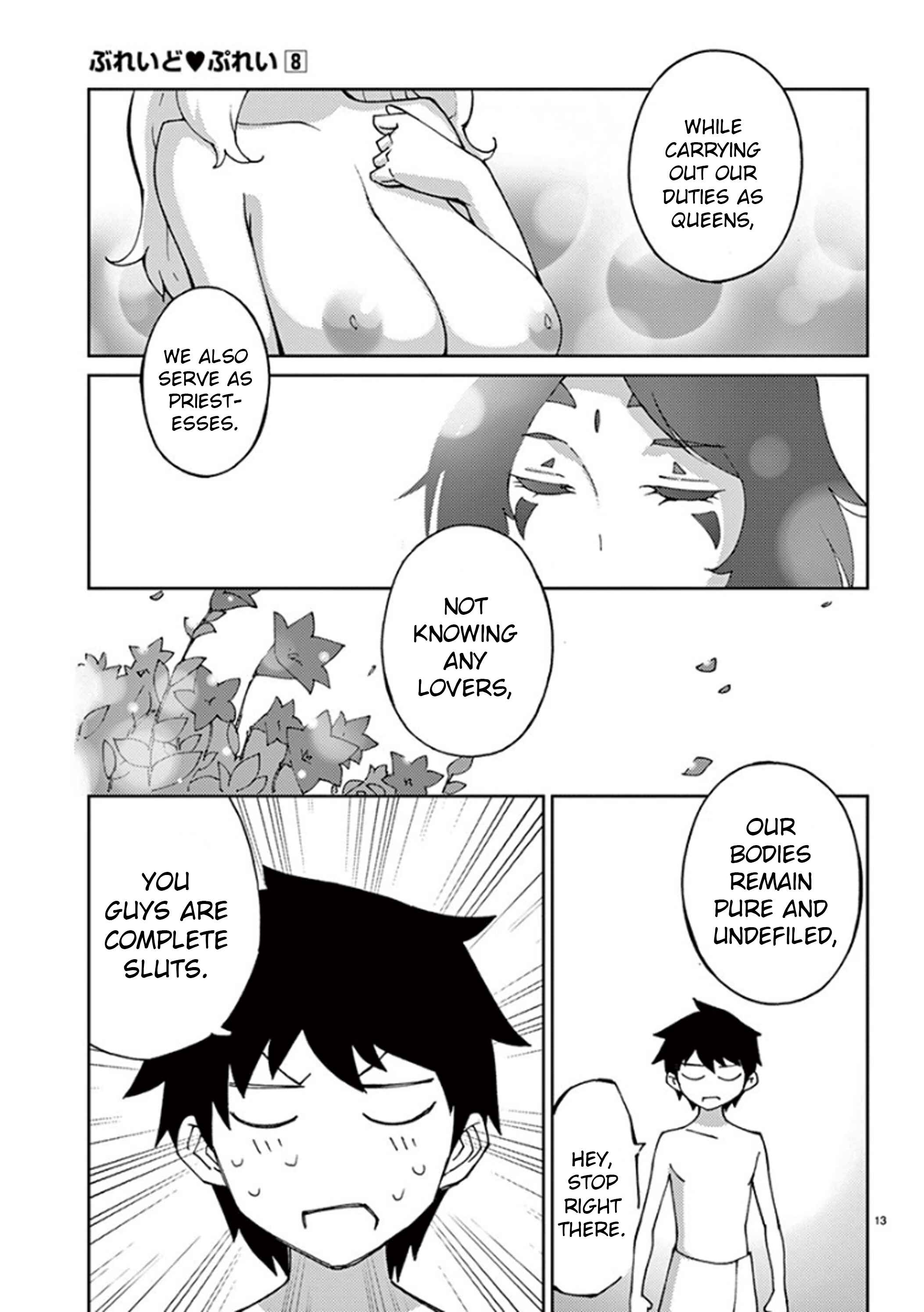 Page 13 Chapter 62 Blade Play