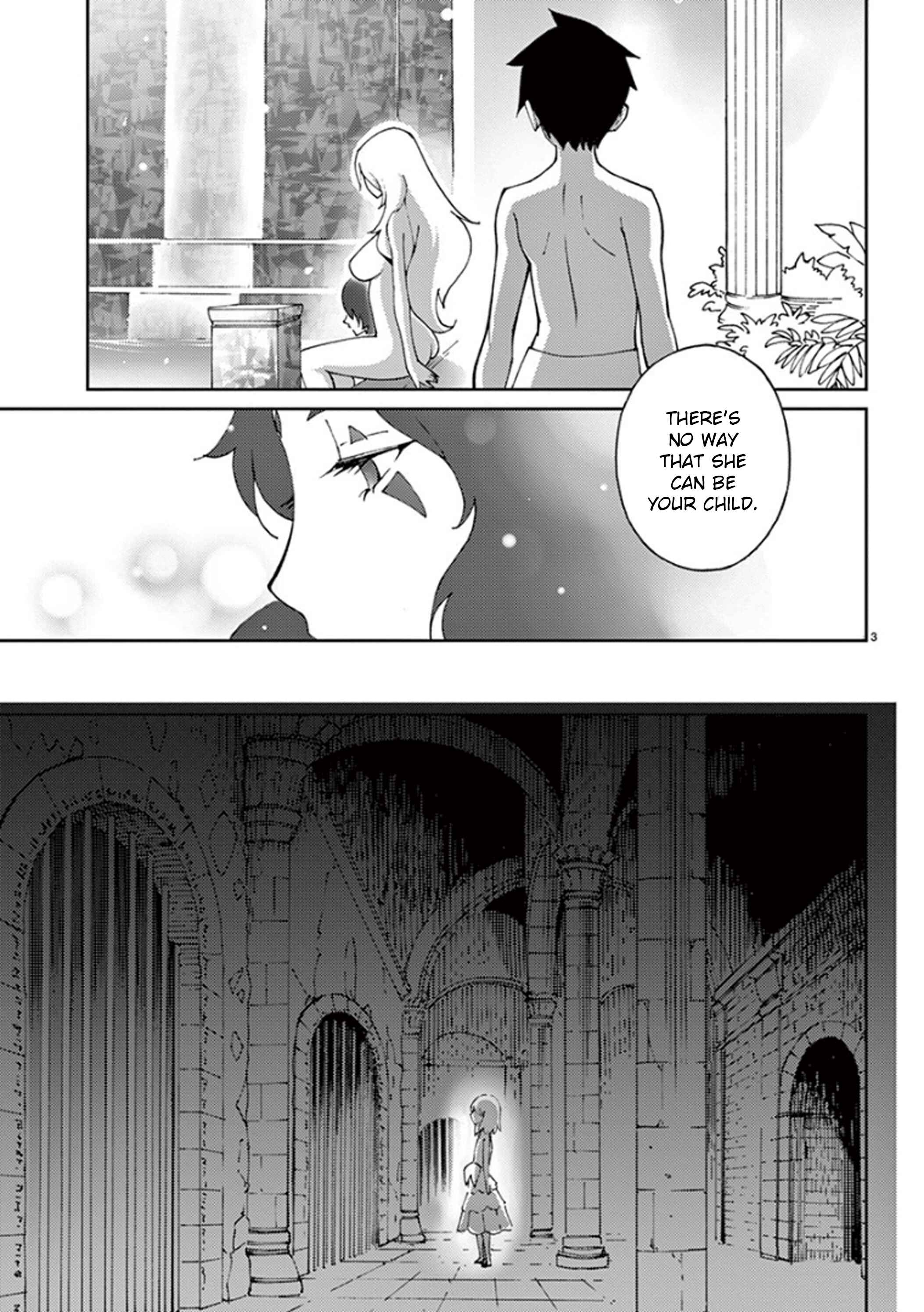 Page 3 Chapter 62 Blade Play