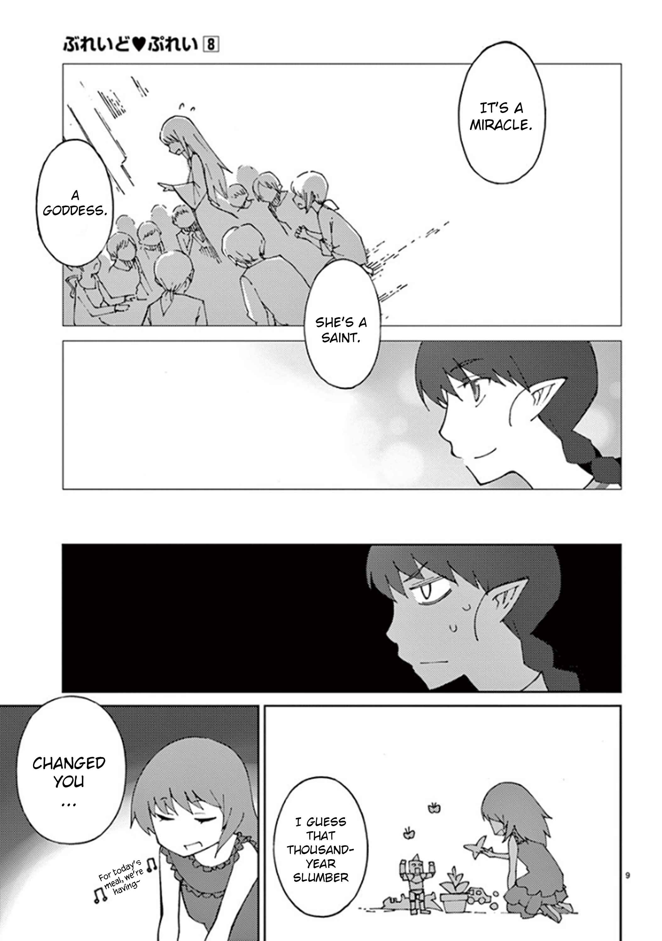 Page 9 Chapter 62 Blade Play