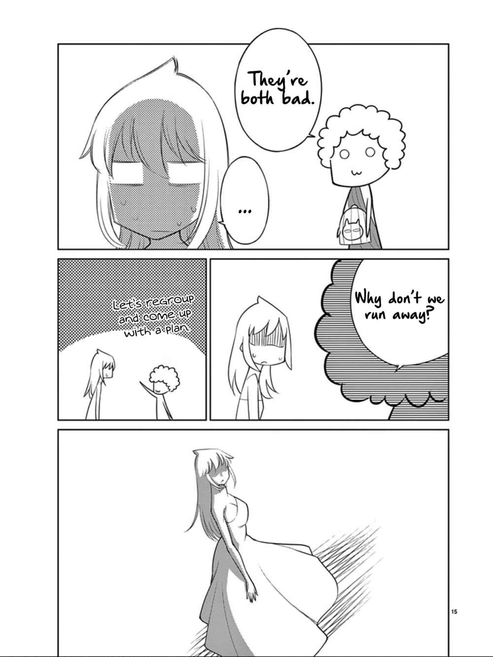 Page 15 Chapter 88 Blade Play