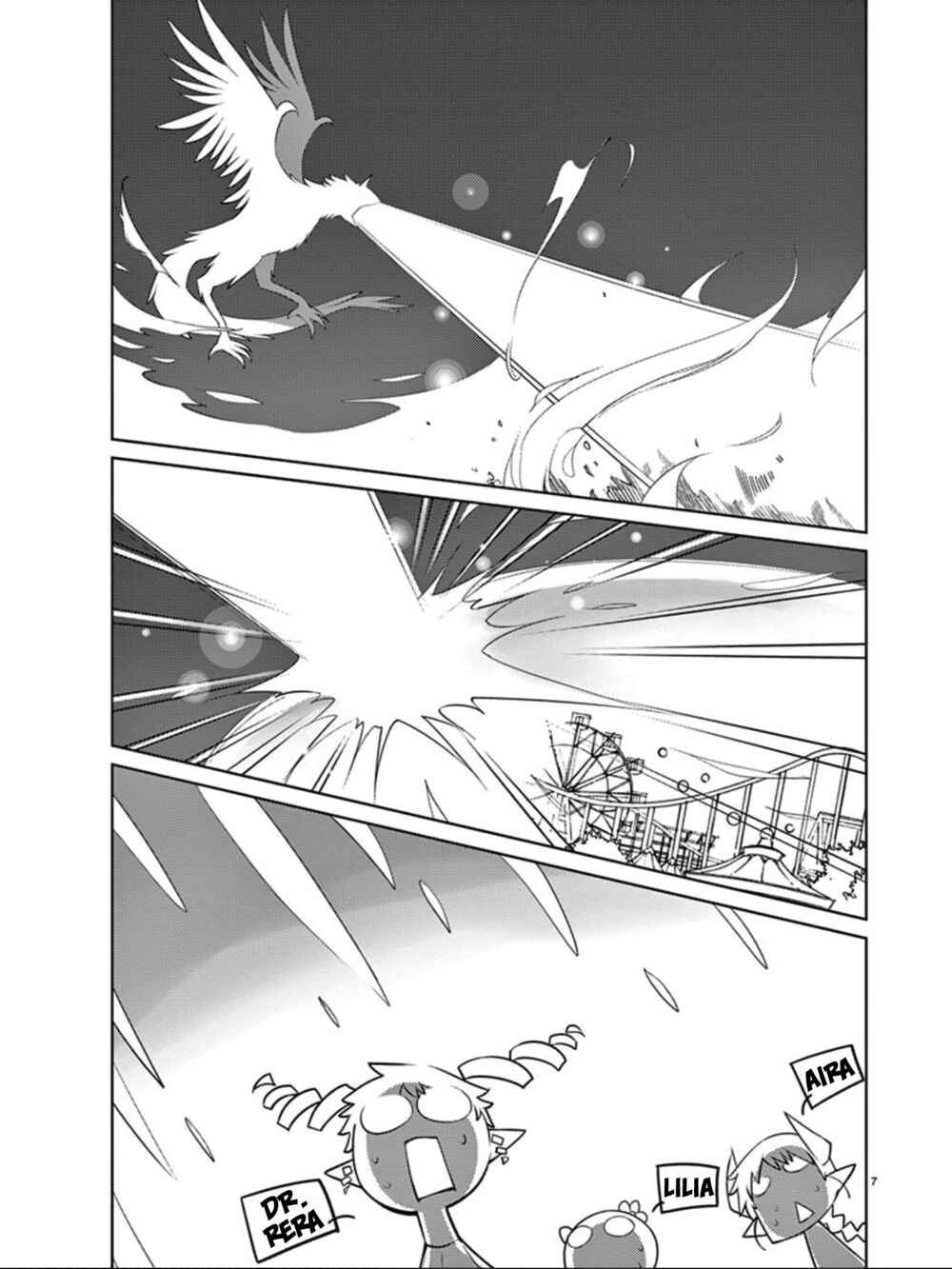 Page 8 Chapter 88 Blade Play