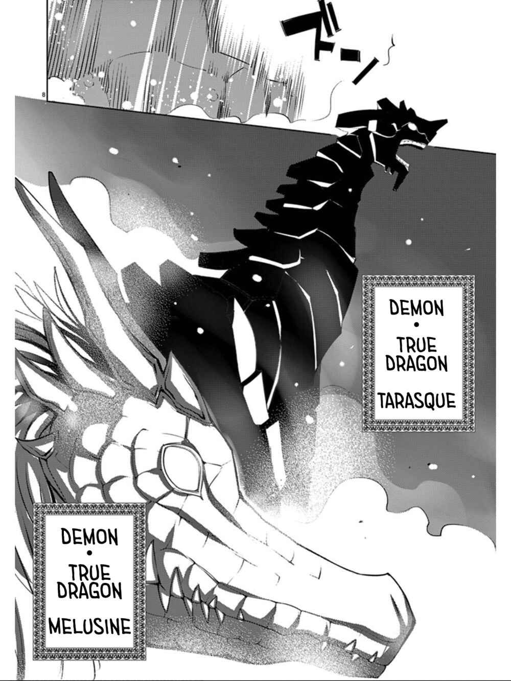 Page 9 Chapter 88 Blade Play