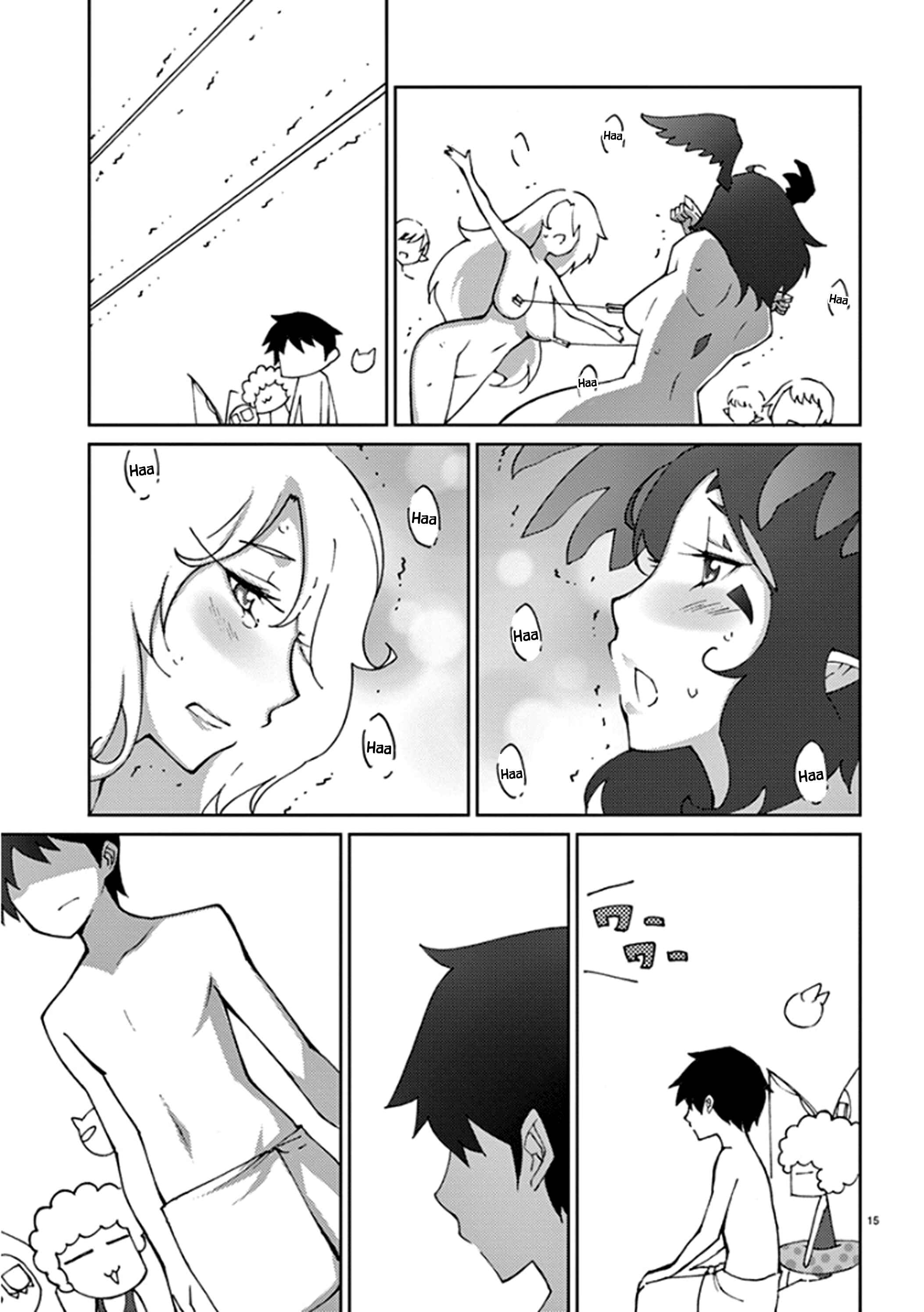 Page 14 Chapter 61 Blade Play