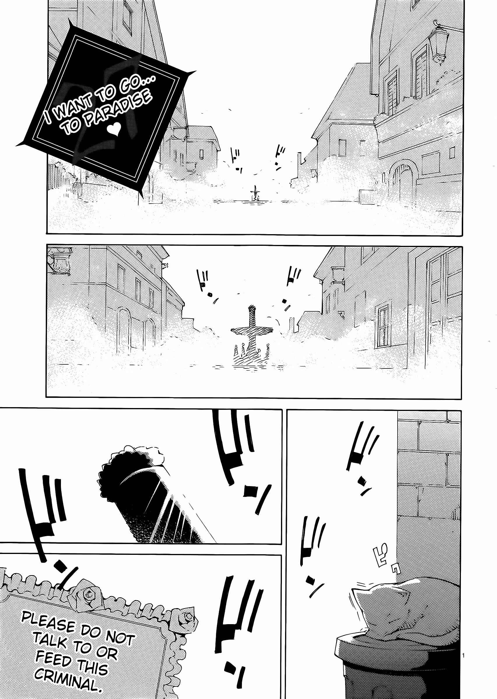 Page 1 Chapter 27 Blade Play