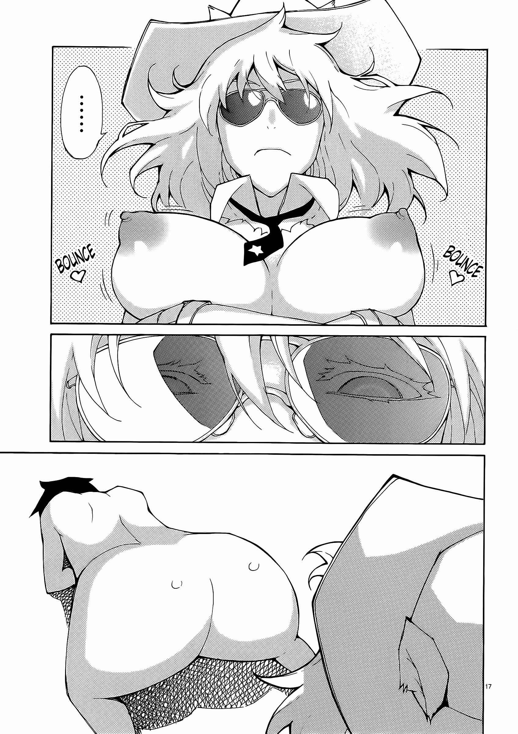 Page 17 Chapter 27 Blade Play