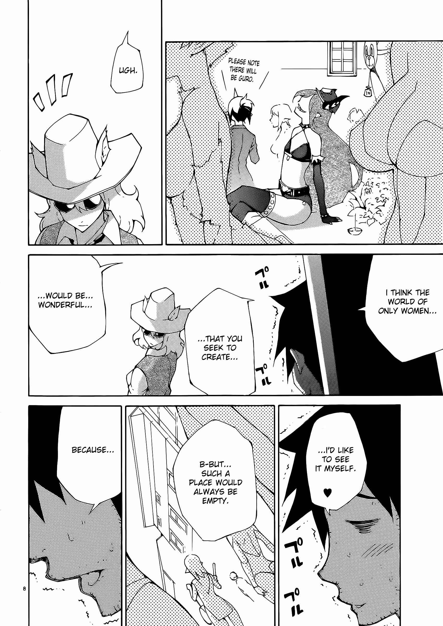 Page 8 Chapter 27 Blade Play