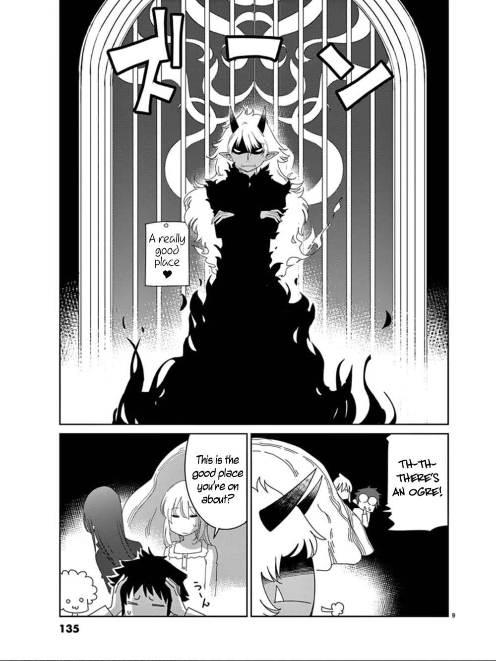 Page 10 Chapter 110 Blade Play