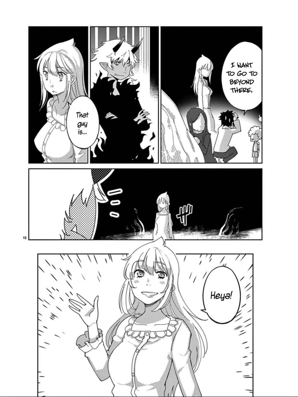 Page 11 Chapter 110 Blade Play