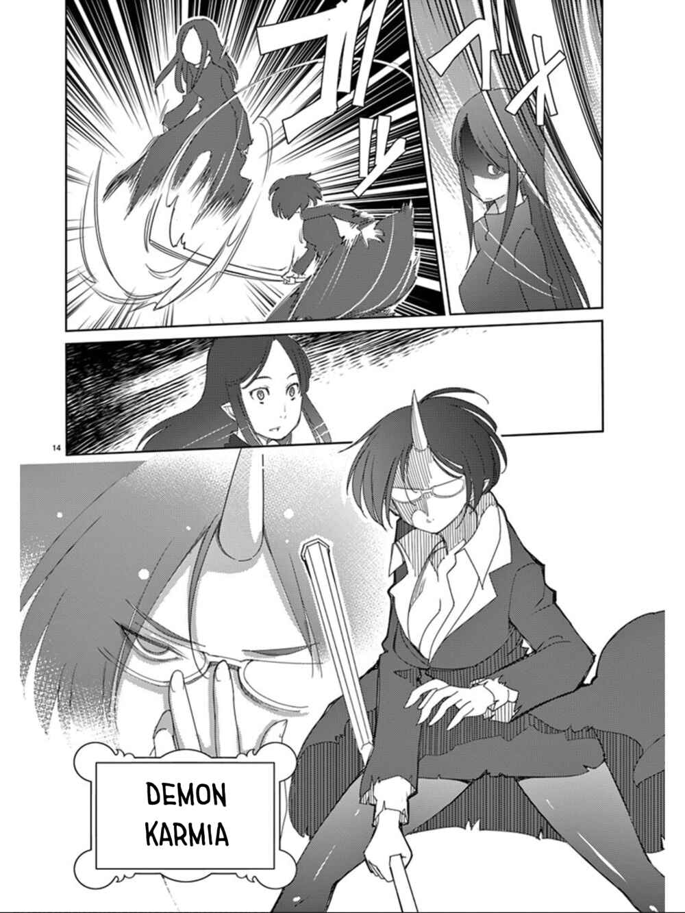 Page 15 Chapter 110 Blade Play