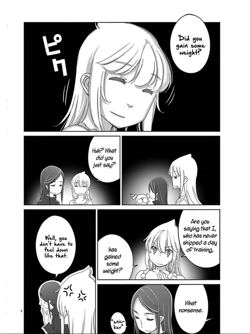 Page 3 Chapter 110 Blade Play
