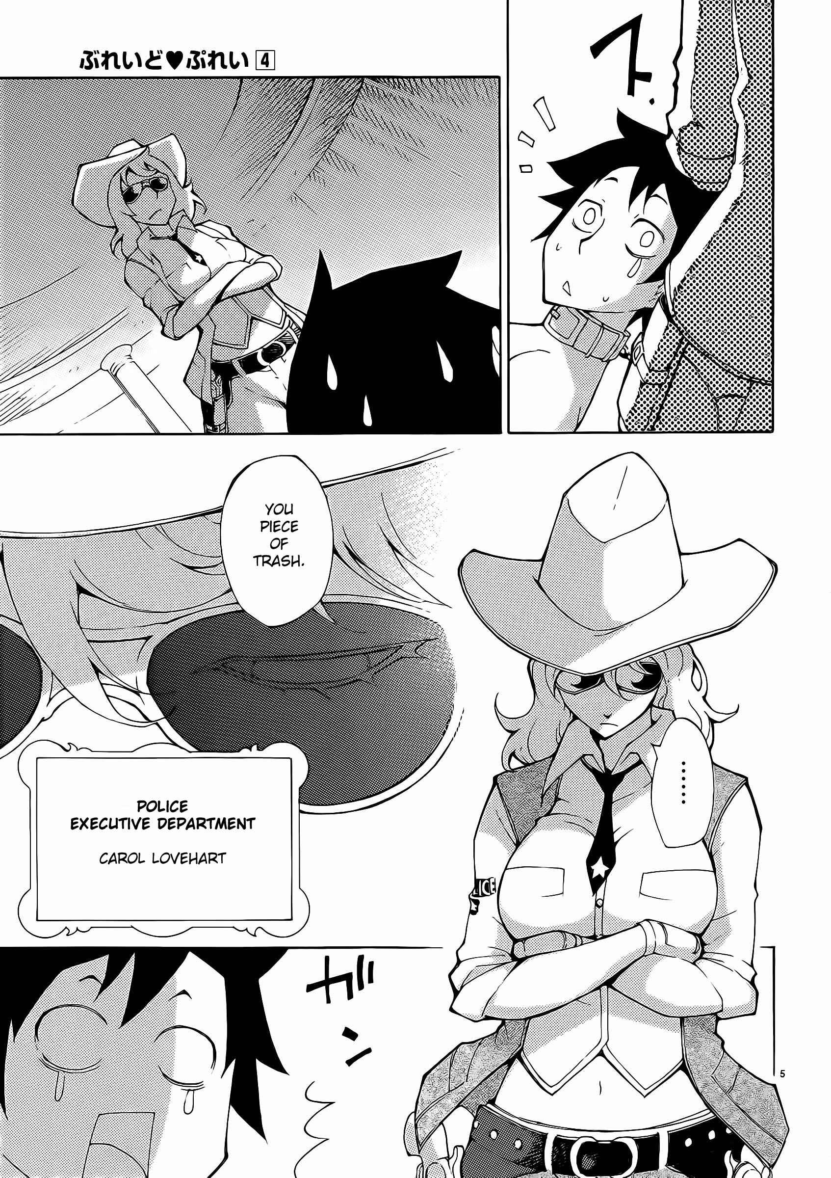 Page 5 Chapter 26 Blade Play