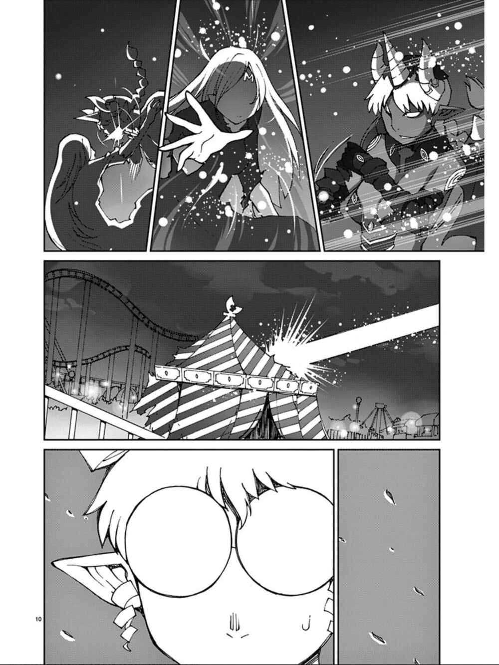 Page 11 Chapter 79 Blade Play
