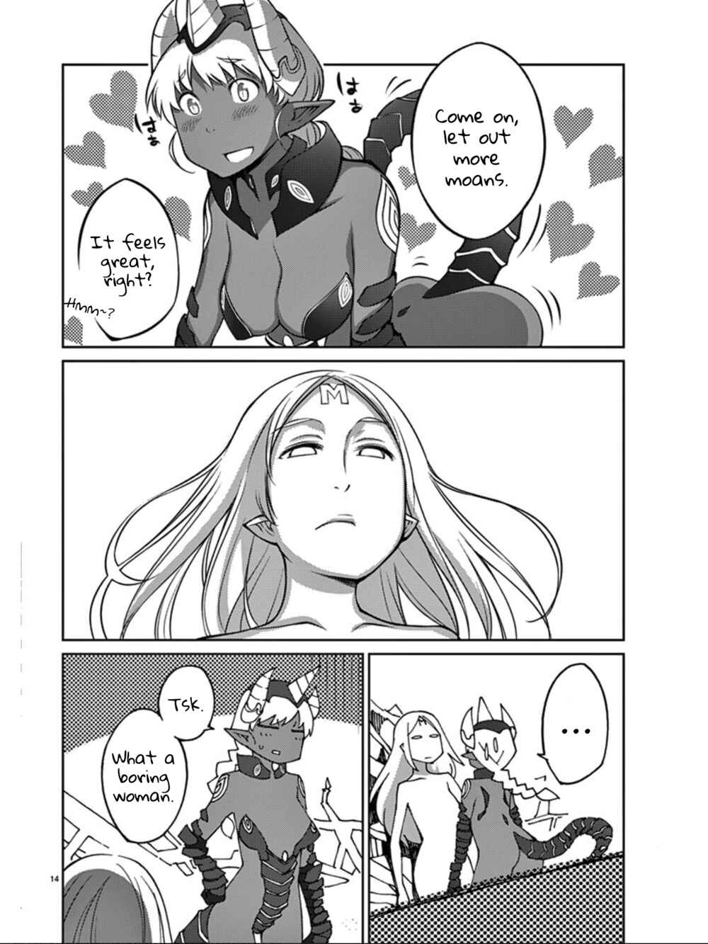 Page 15 Chapter 79 Blade Play