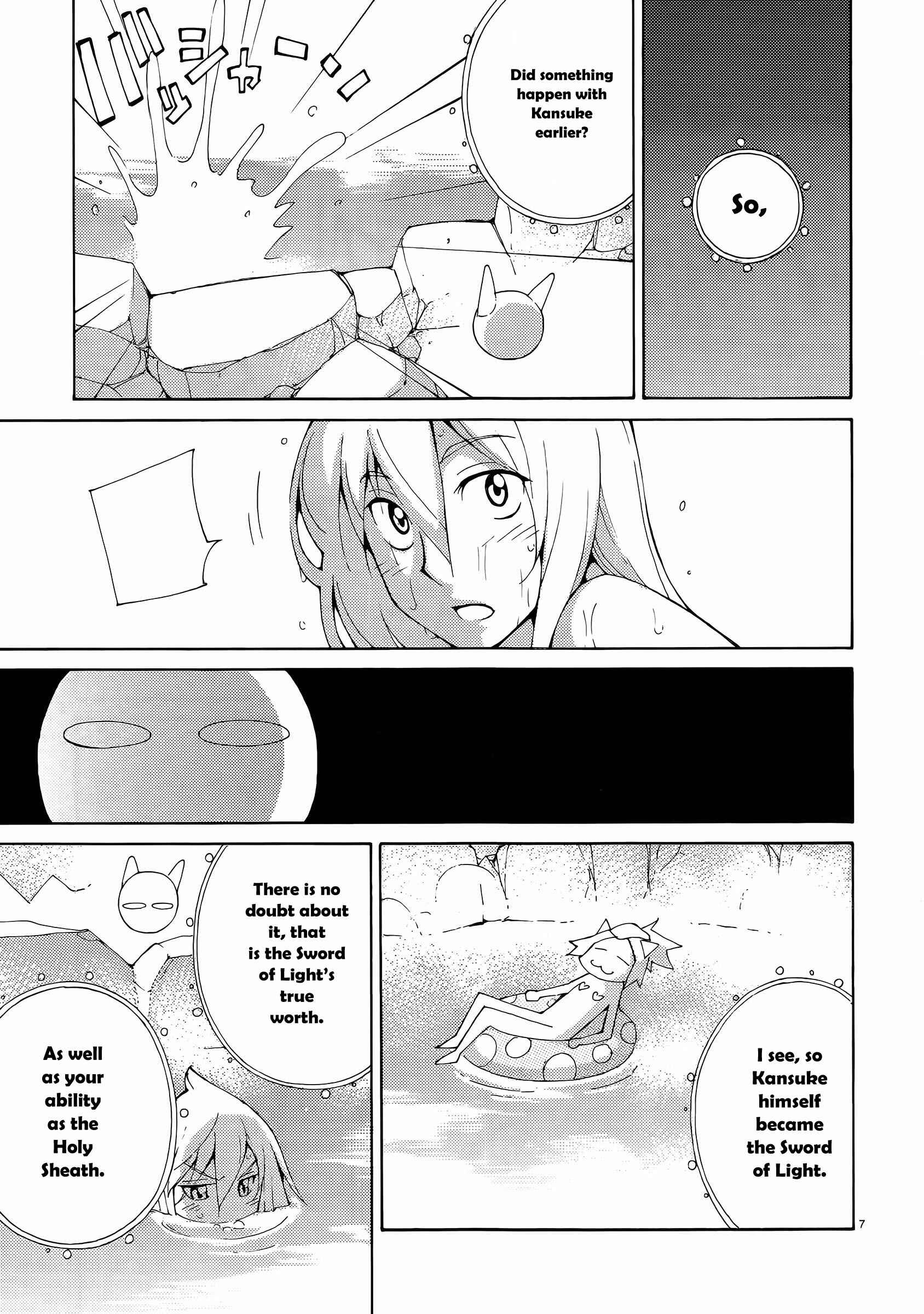 Page 12 Chapter 33 Blade Play
