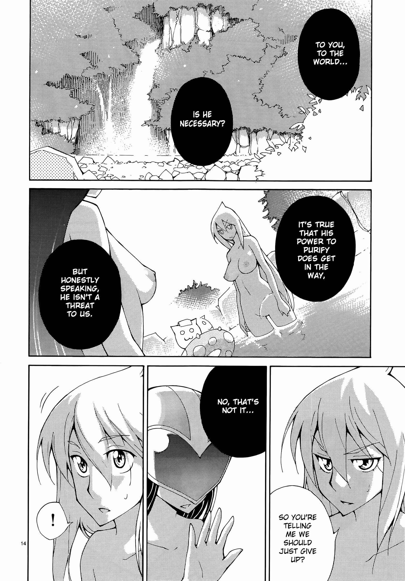 Page 19 Chapter 33 Blade Play
