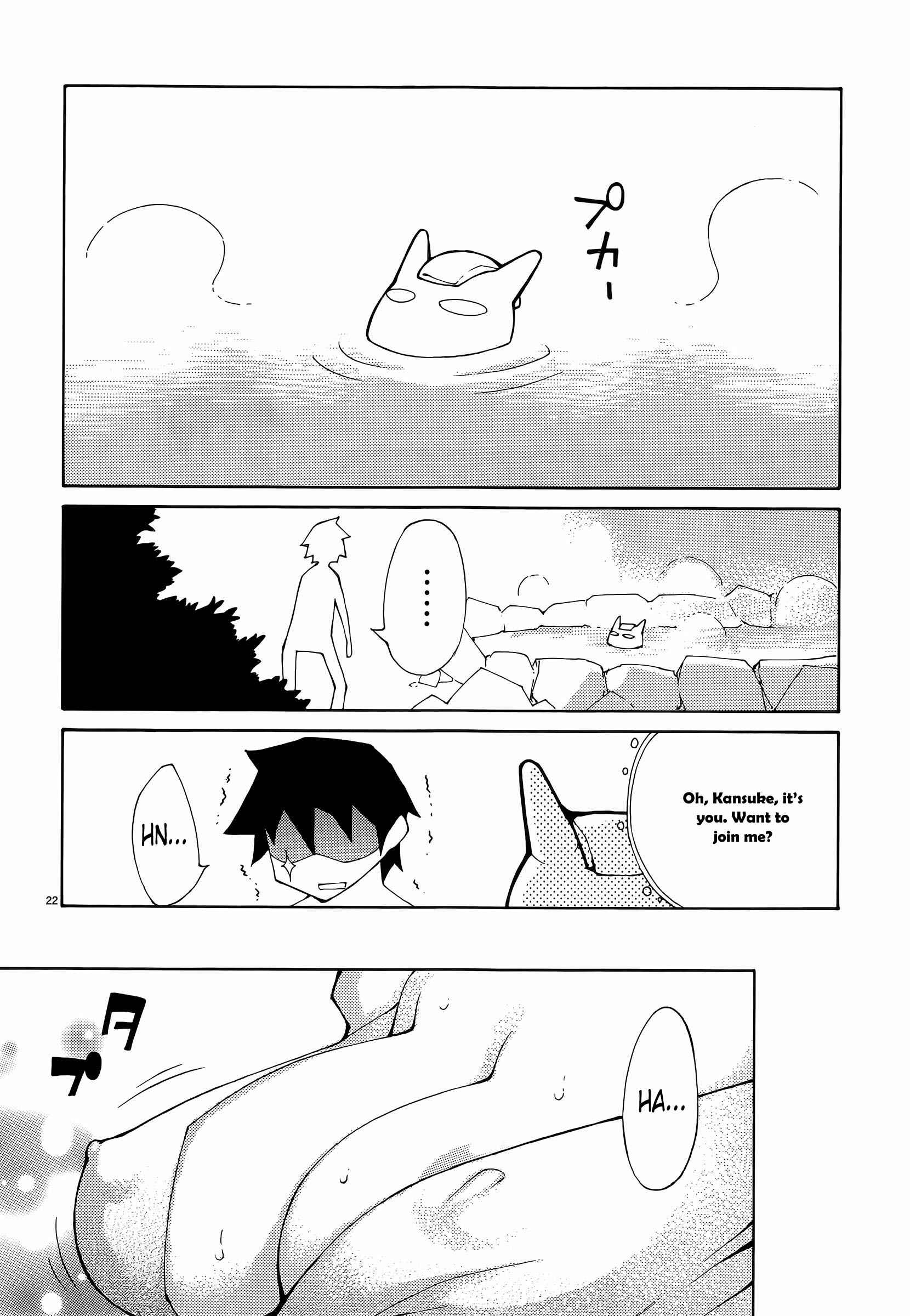 Page 27 Chapter 33 Blade Play