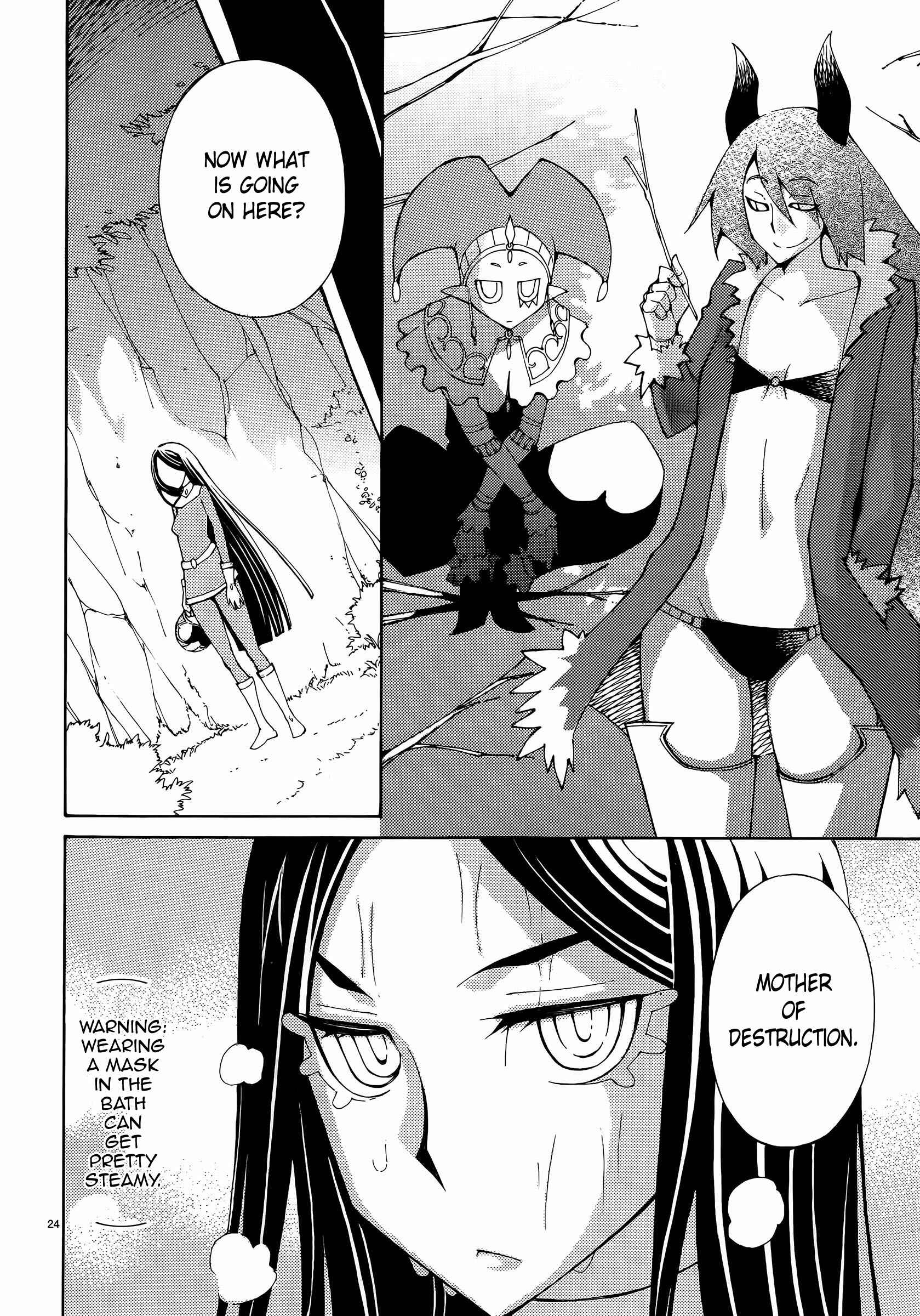 Page 29 Chapter 33 Blade Play