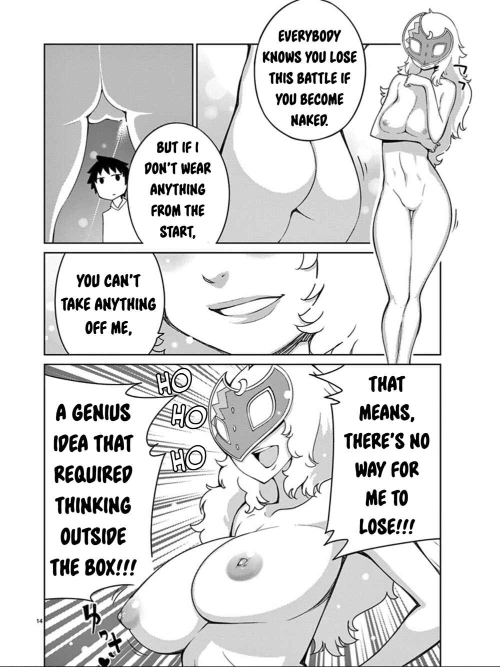 Page 15 Chapter 98 Blade Play