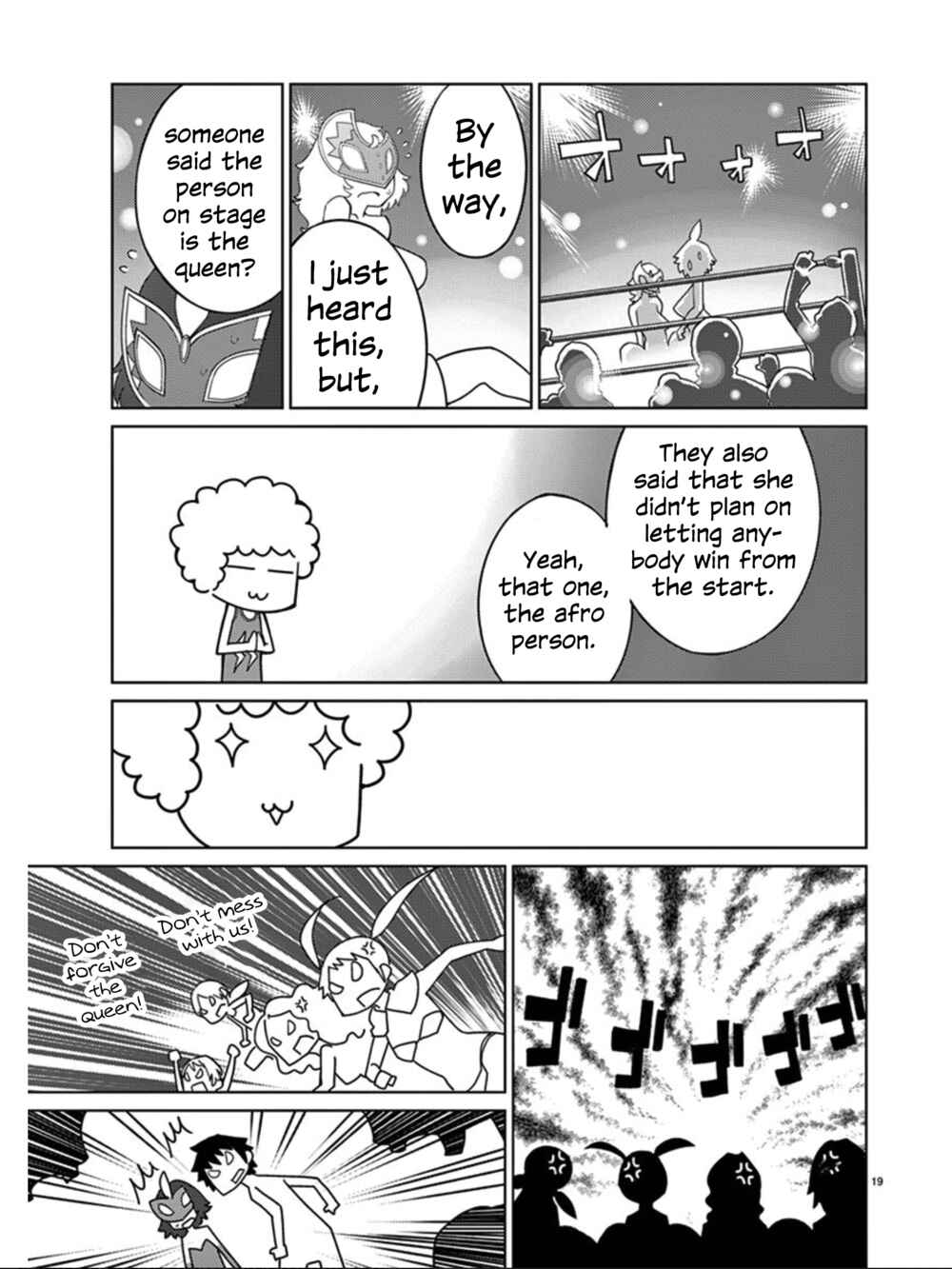 Page 20 Chapter 98 Blade Play