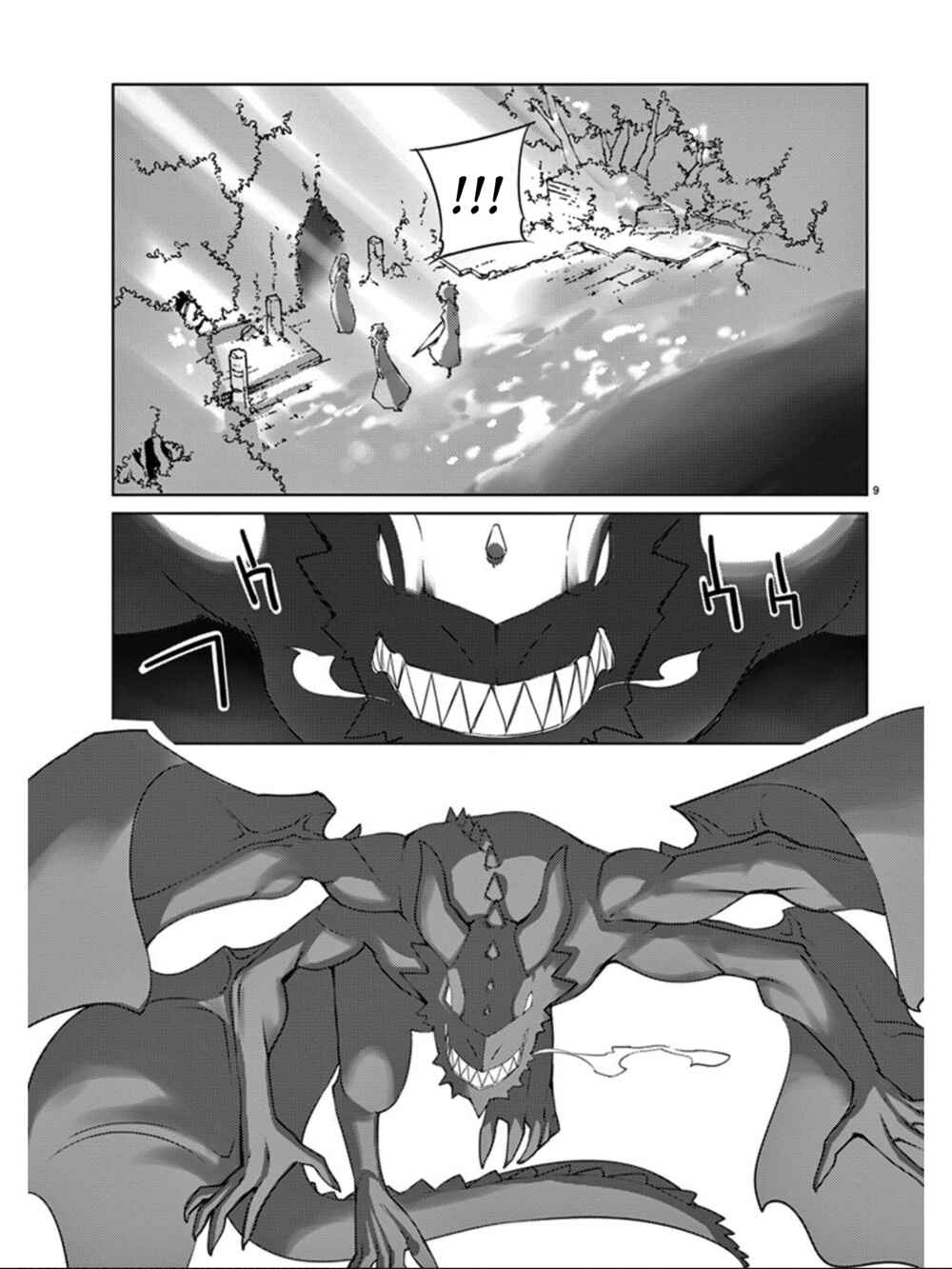 Page 10 Chapter 91 Blade Play