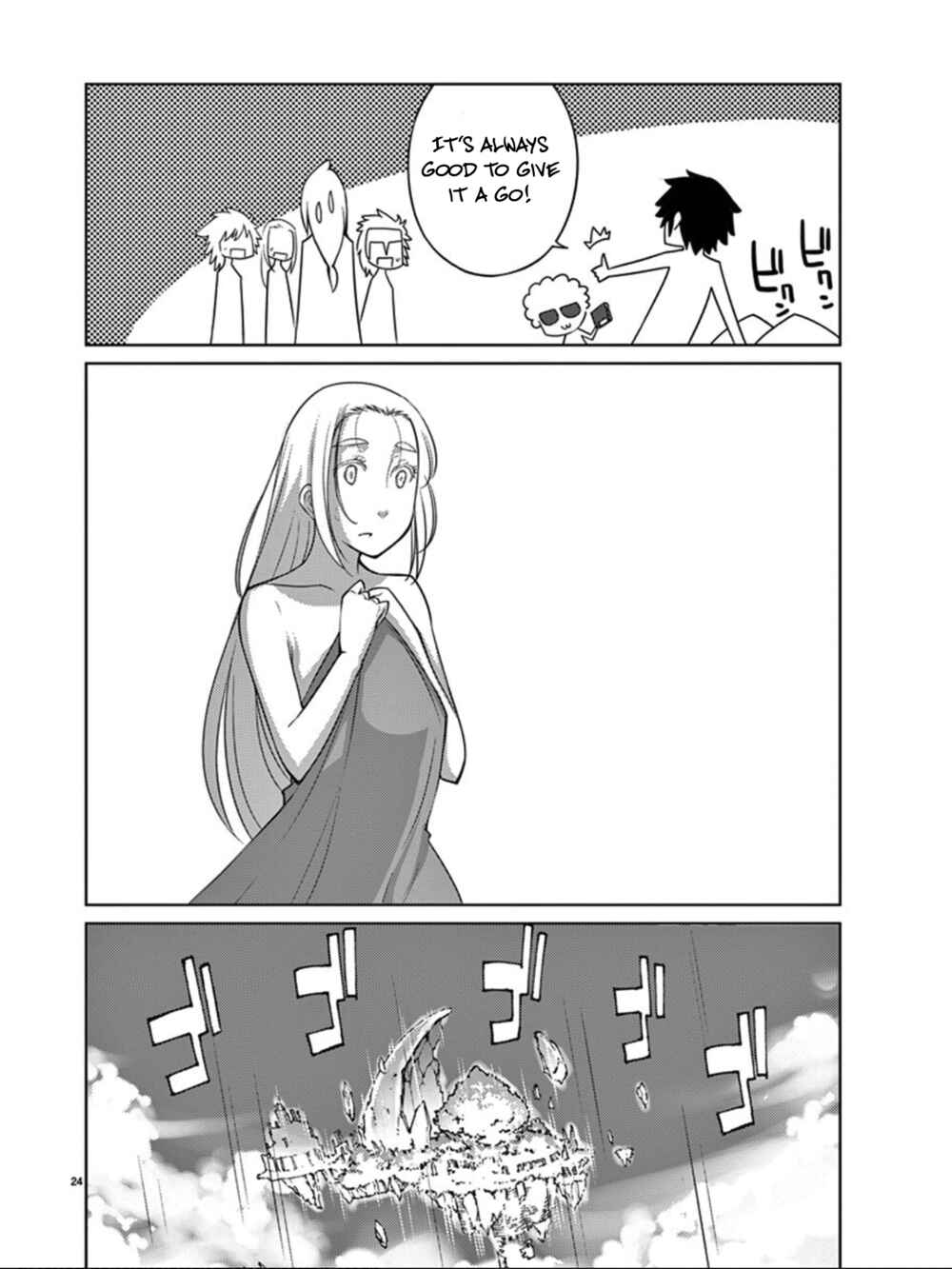 Page 25 Chapter 91 Blade Play