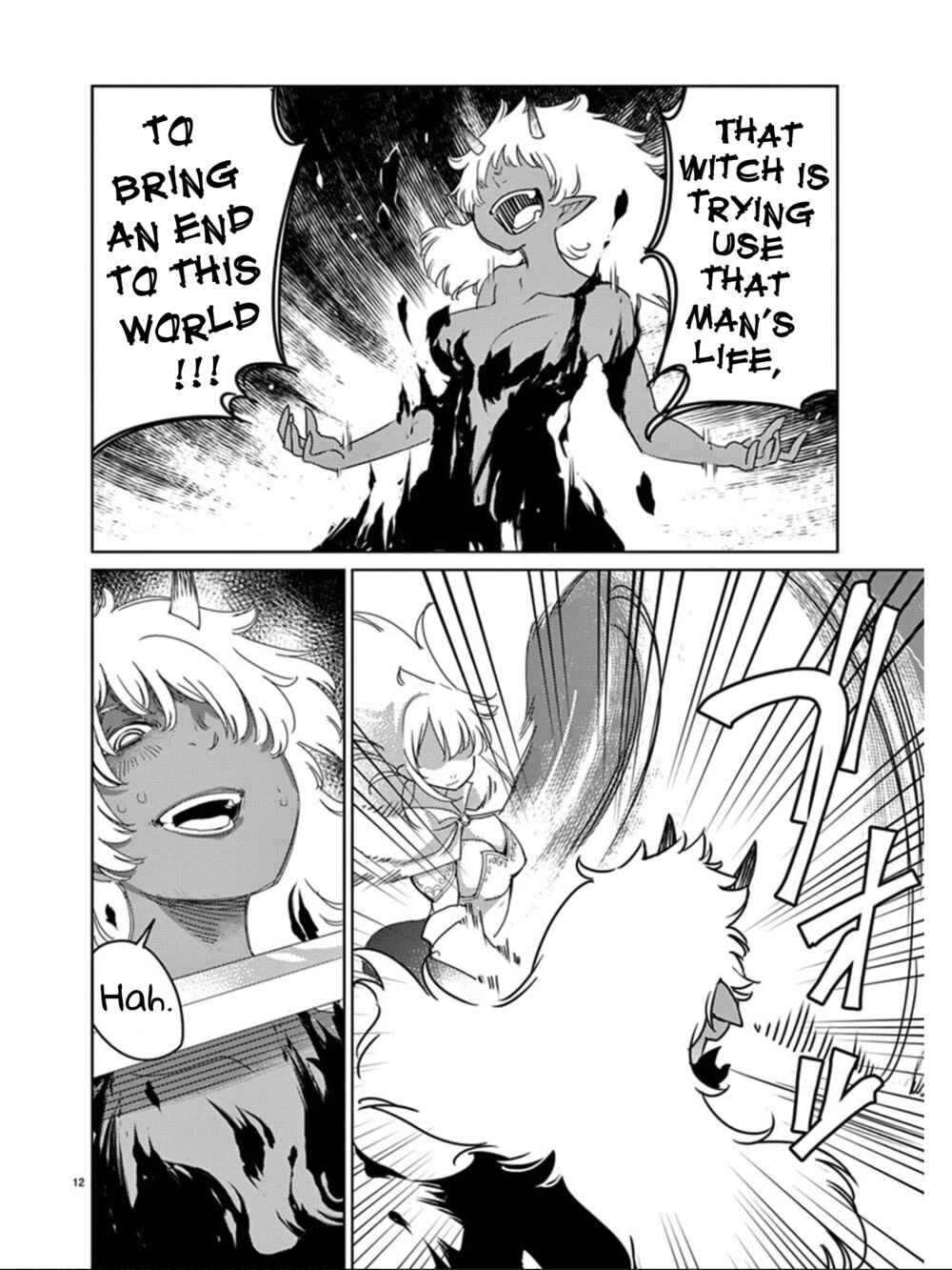 Page 13 Chapter 113 Blade Play