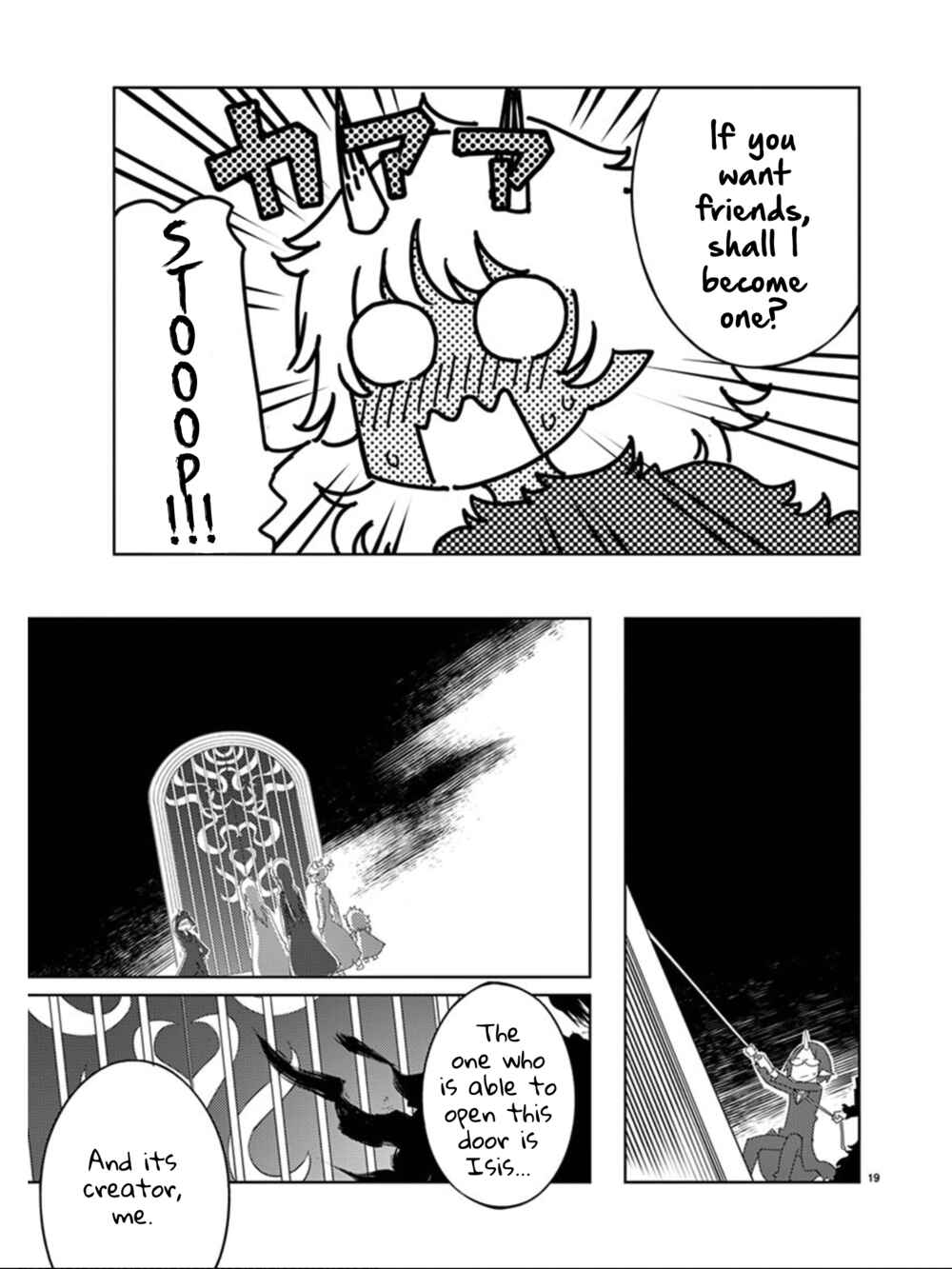 Page 20 Chapter 113 Blade Play