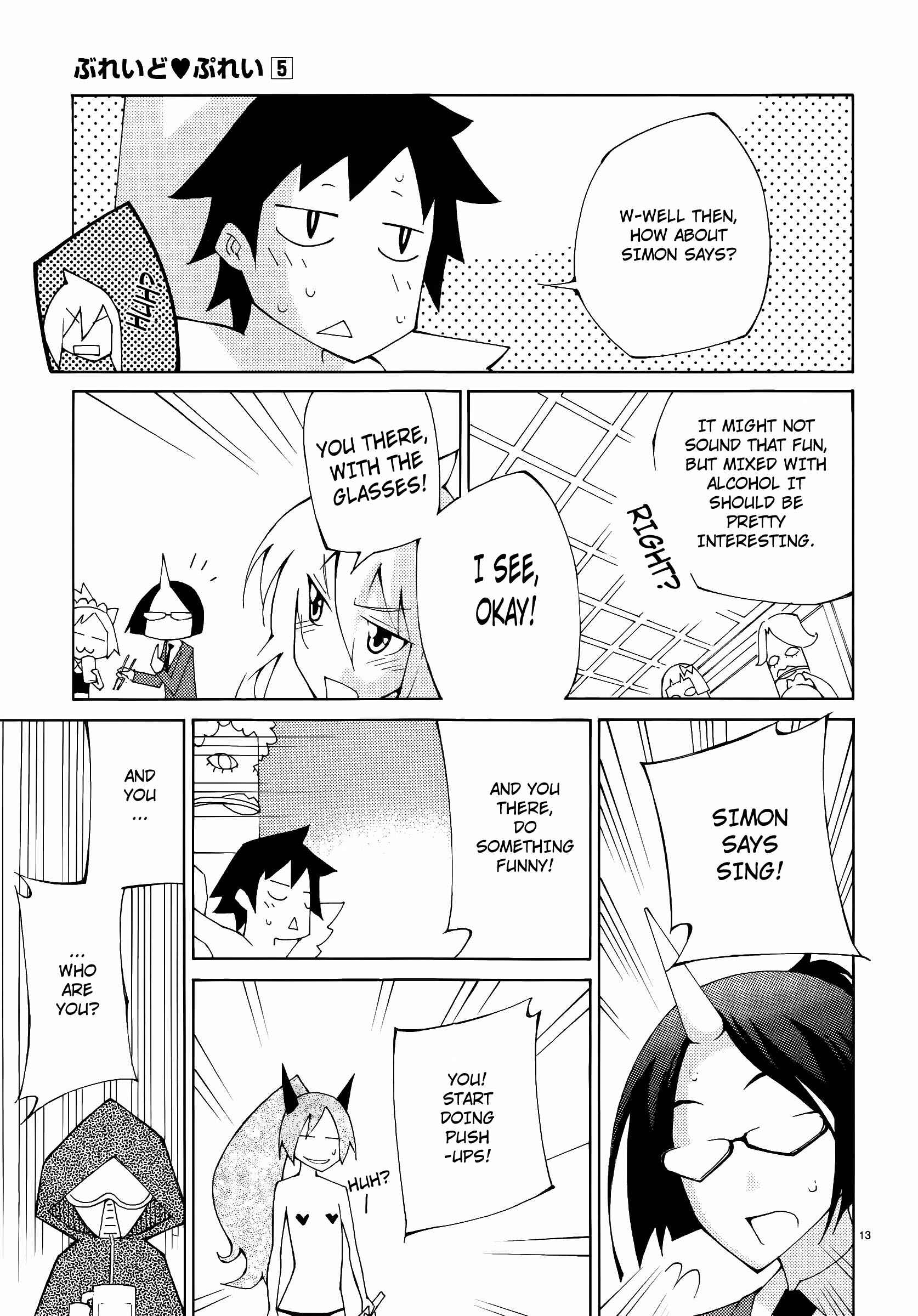 Page 13 Chapter 40 Blade Play