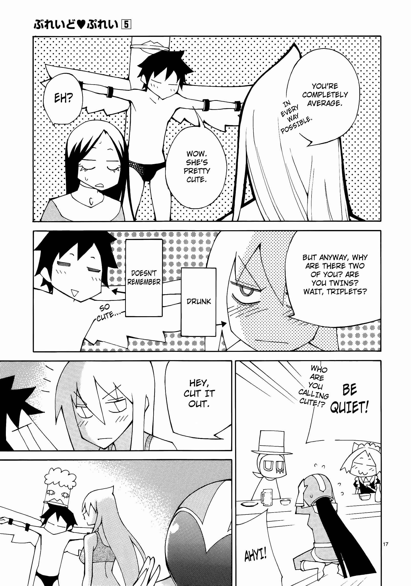 Page 17 Chapter 40 Blade Play