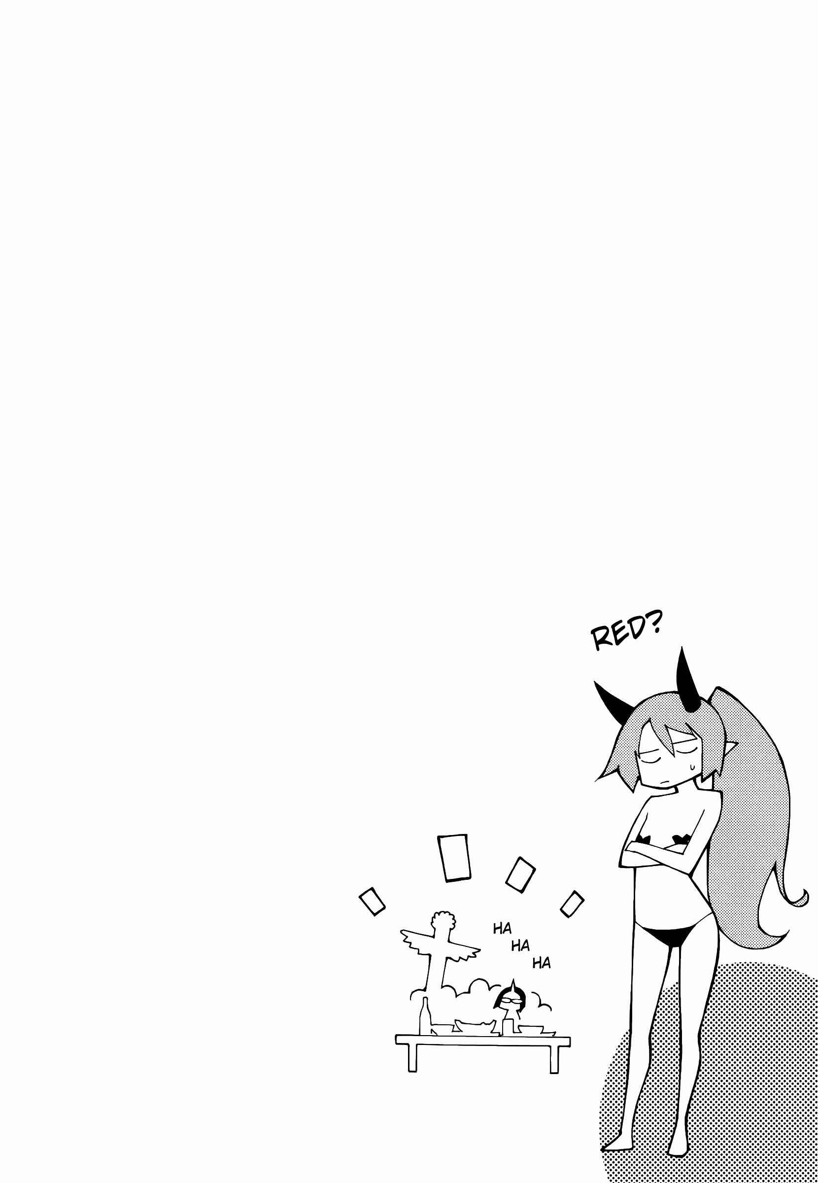 Page 26 Chapter 40 Blade Play