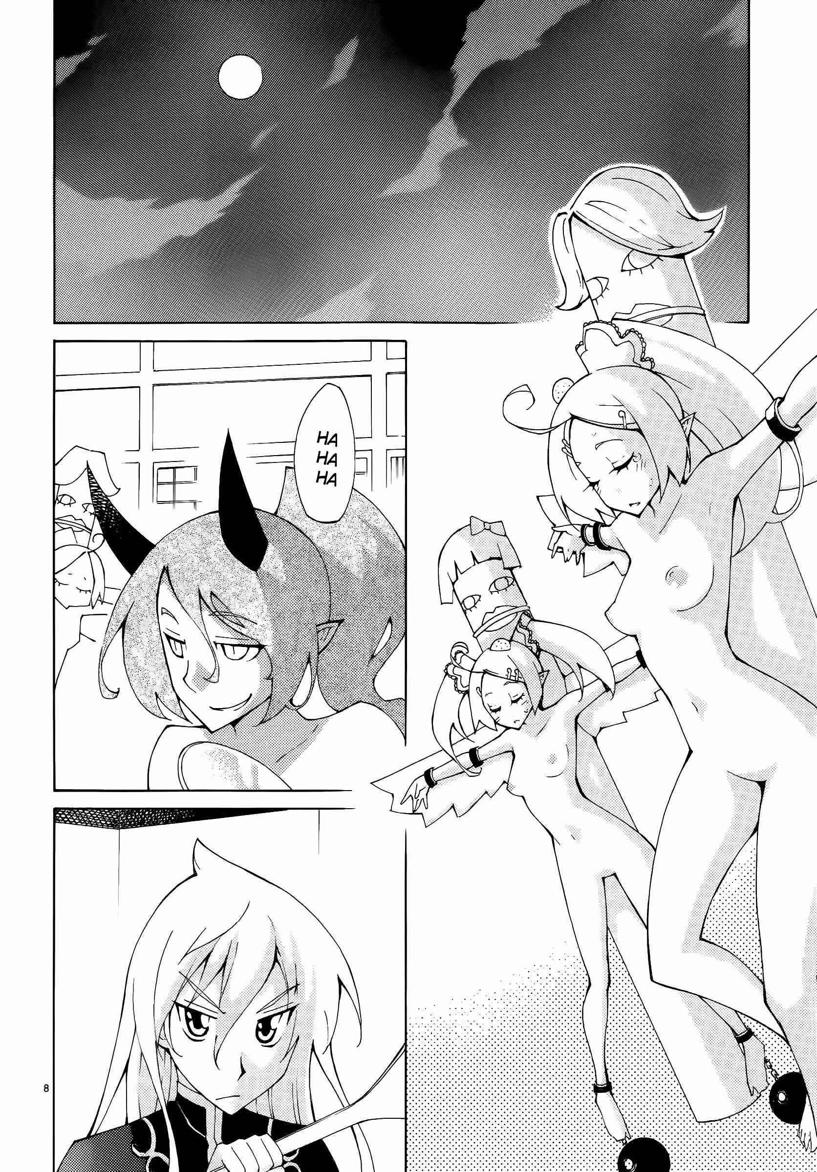 Page 8 Chapter 40 Blade Play