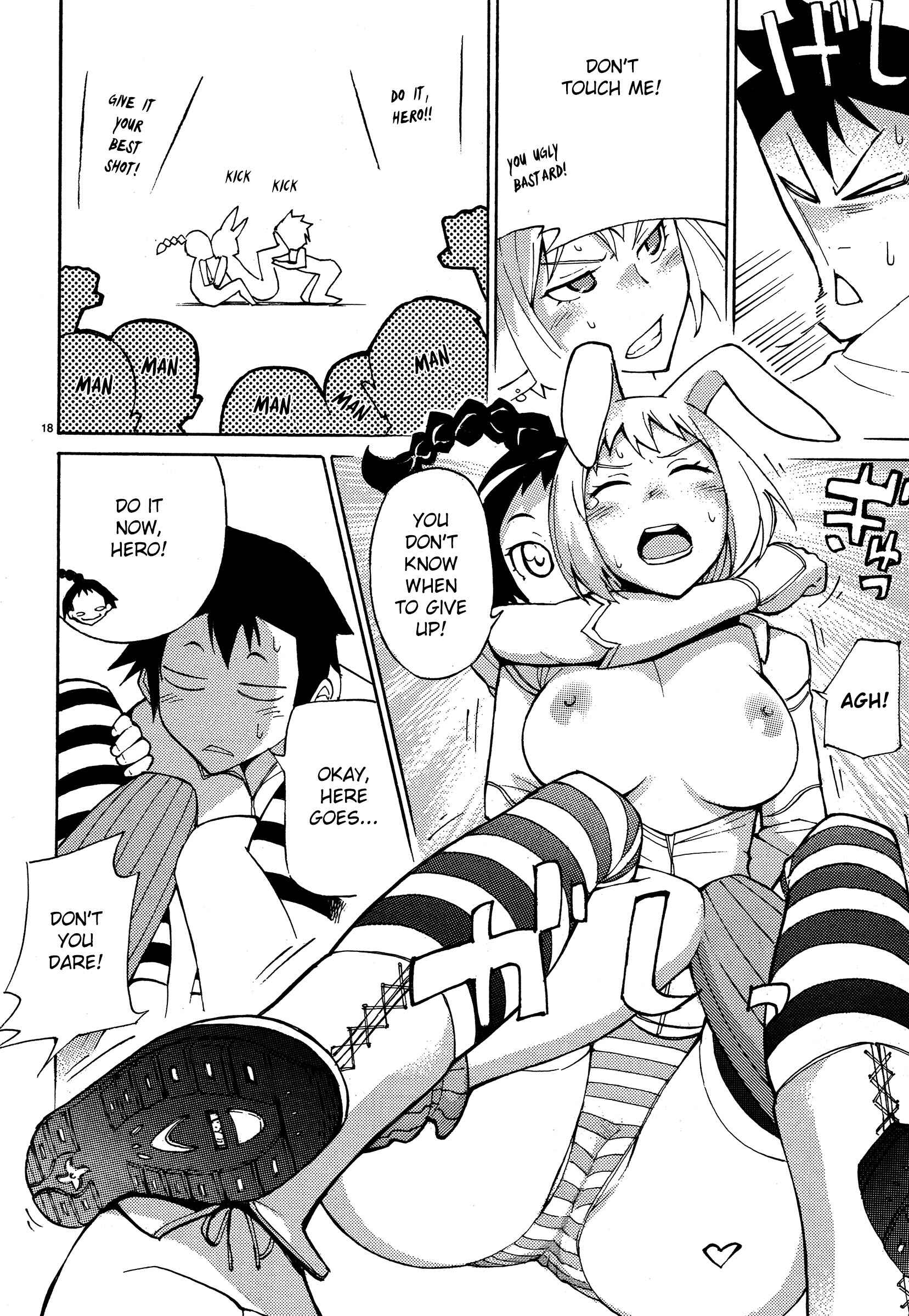 Page 18 Chapter 7 Blade Play
