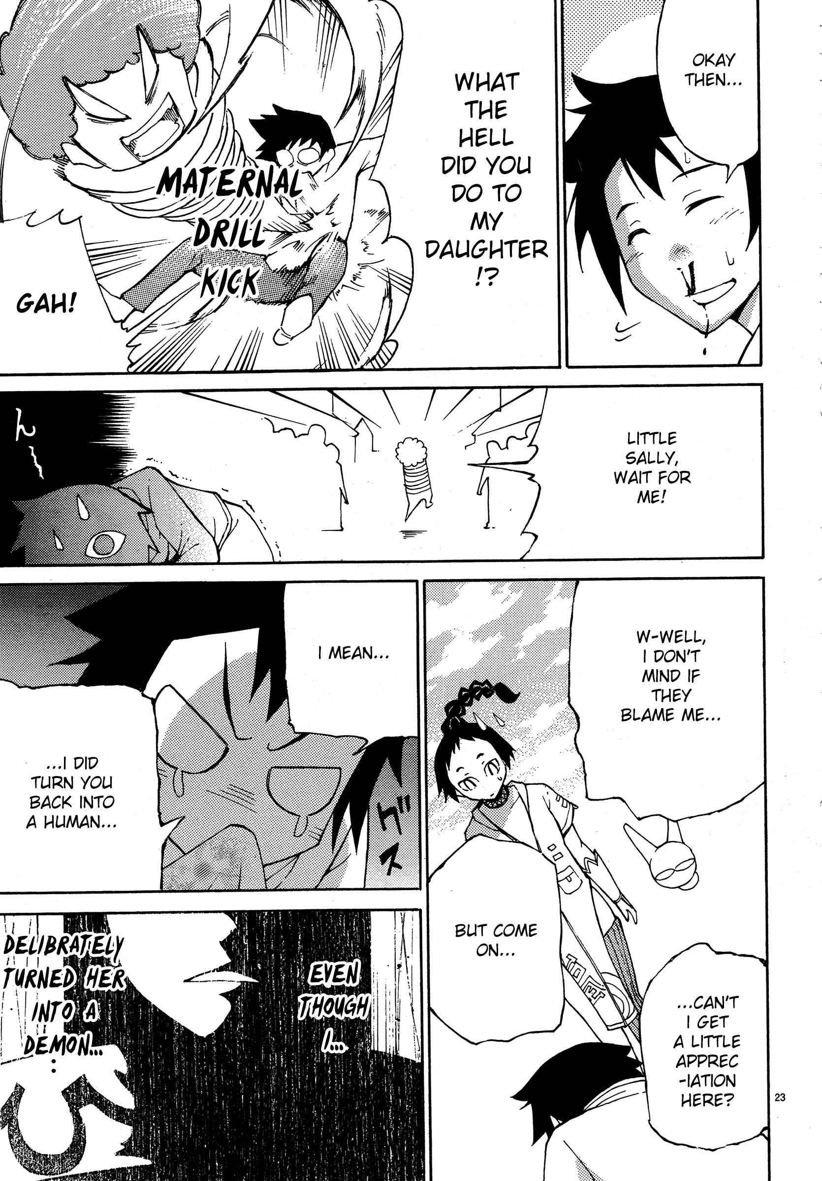 Page 23 Chapter 7 Blade Play