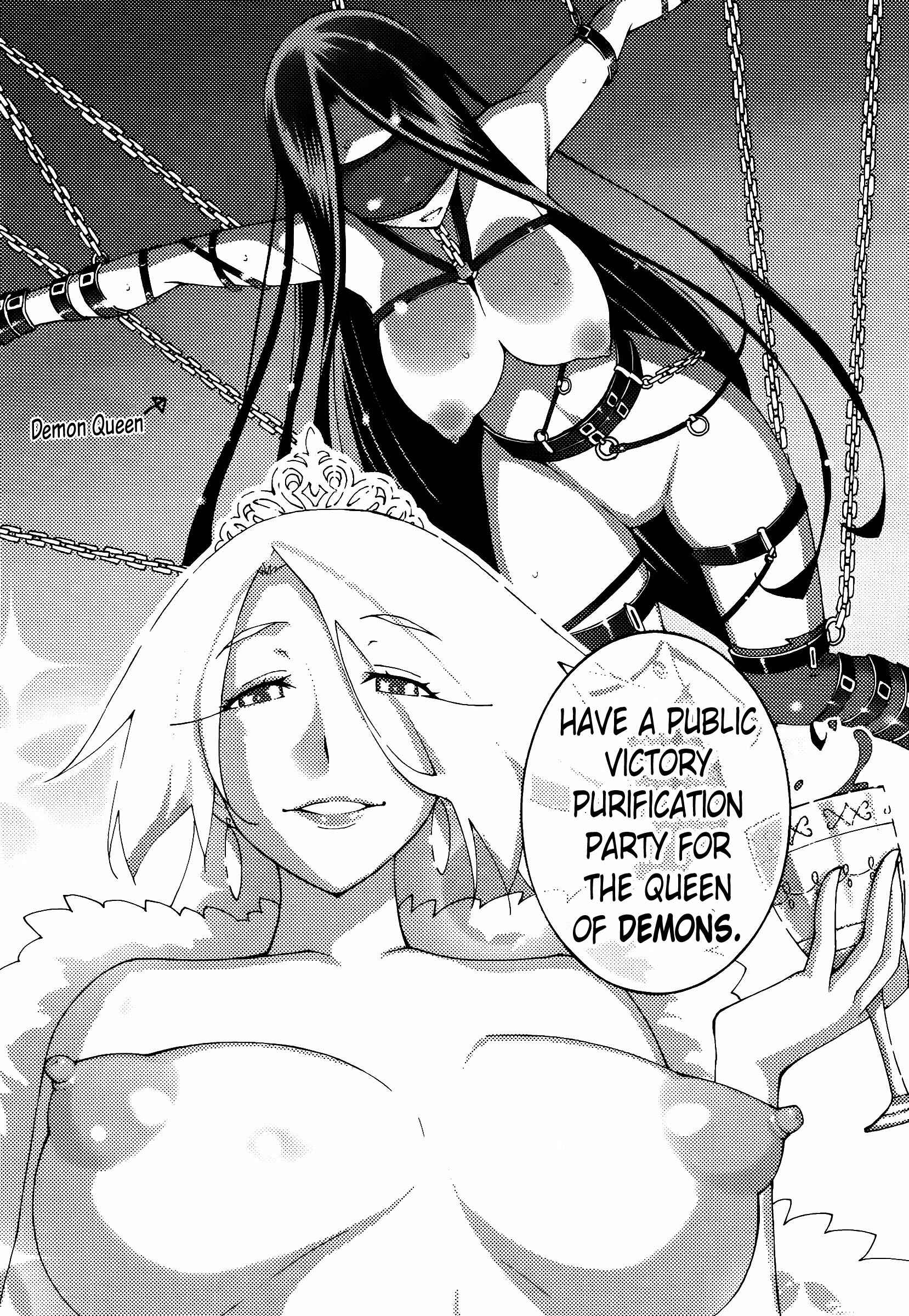 Page 5 Chapter 43 Blade Play