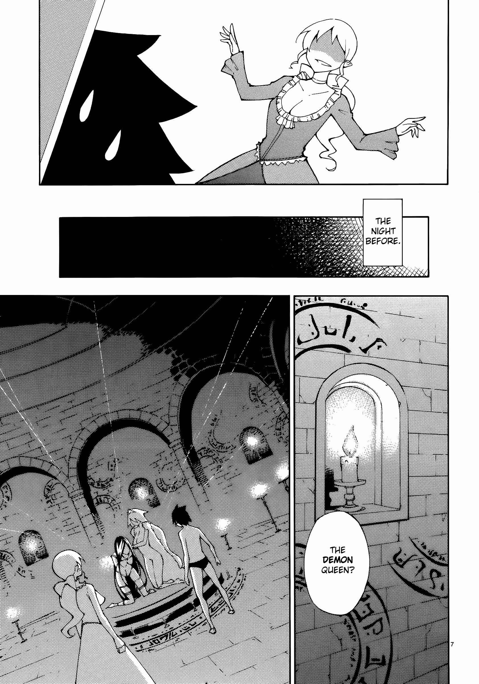 Page 7 Chapter 43 Blade Play