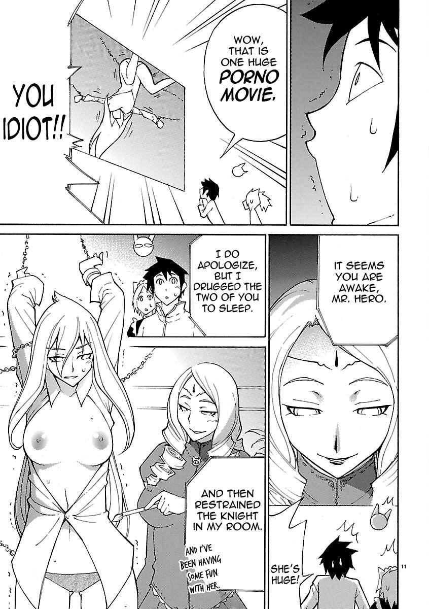 Page 11 Chapter 15 Blade Play