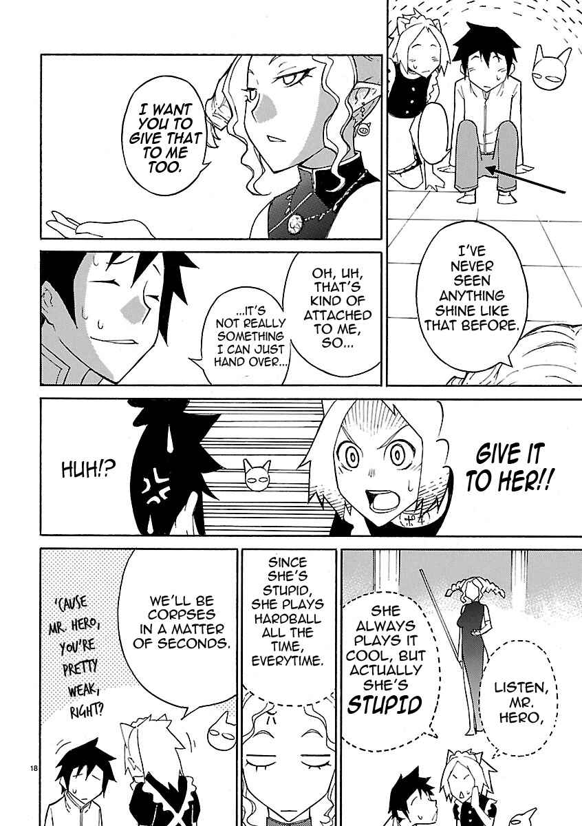 Page 18 Chapter 15 Blade Play