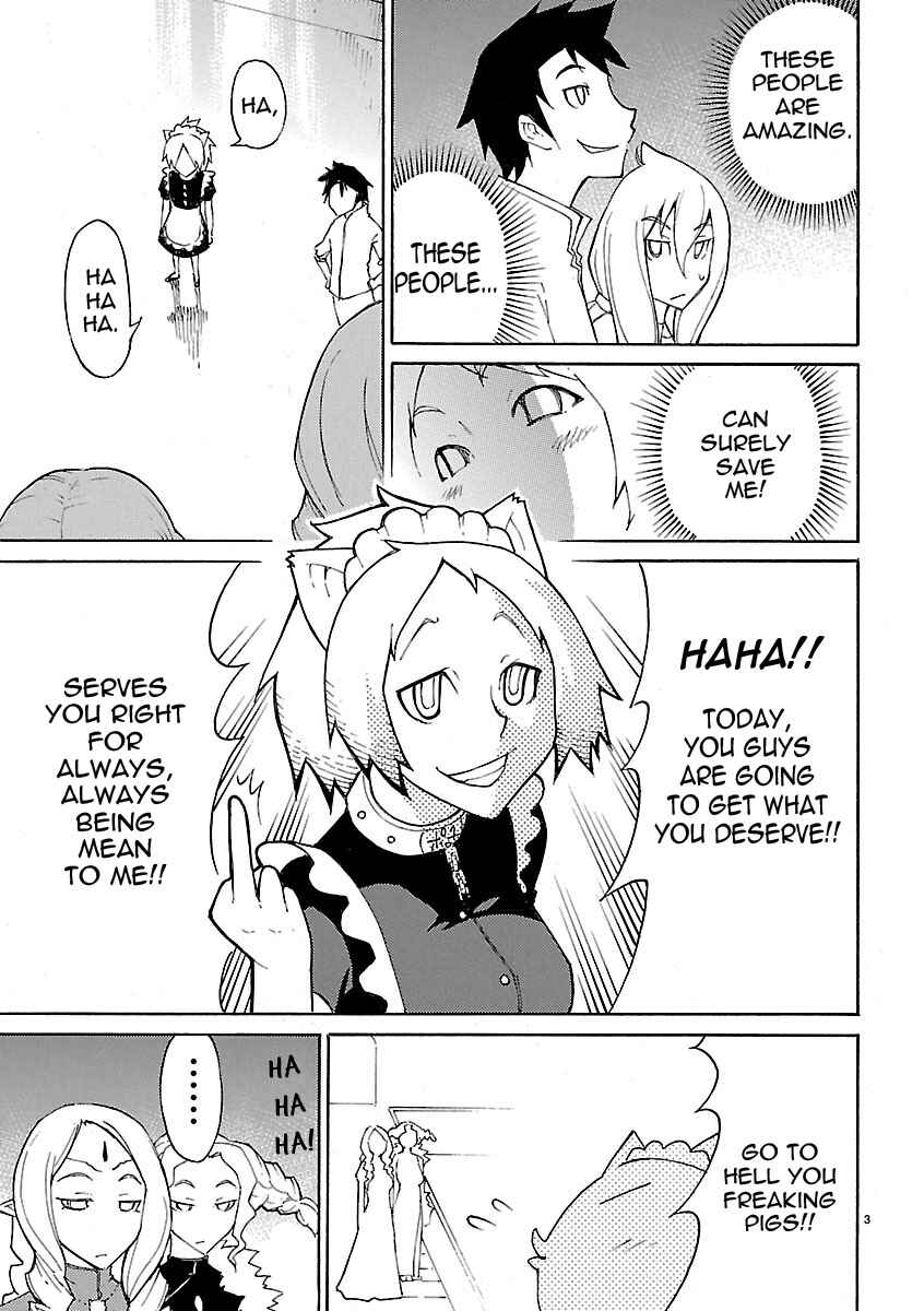 Page 3 Chapter 15 Blade Play