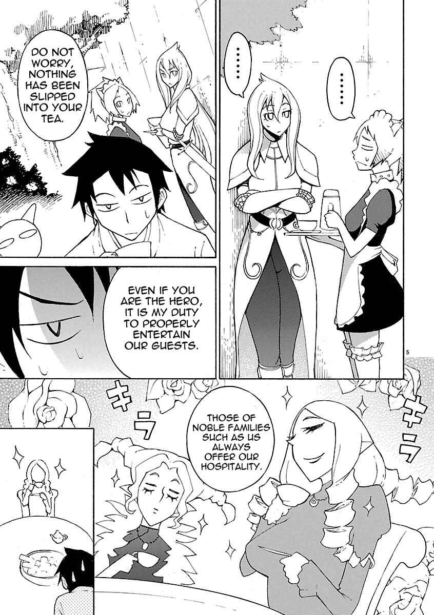 Page 5 Chapter 15 Blade Play