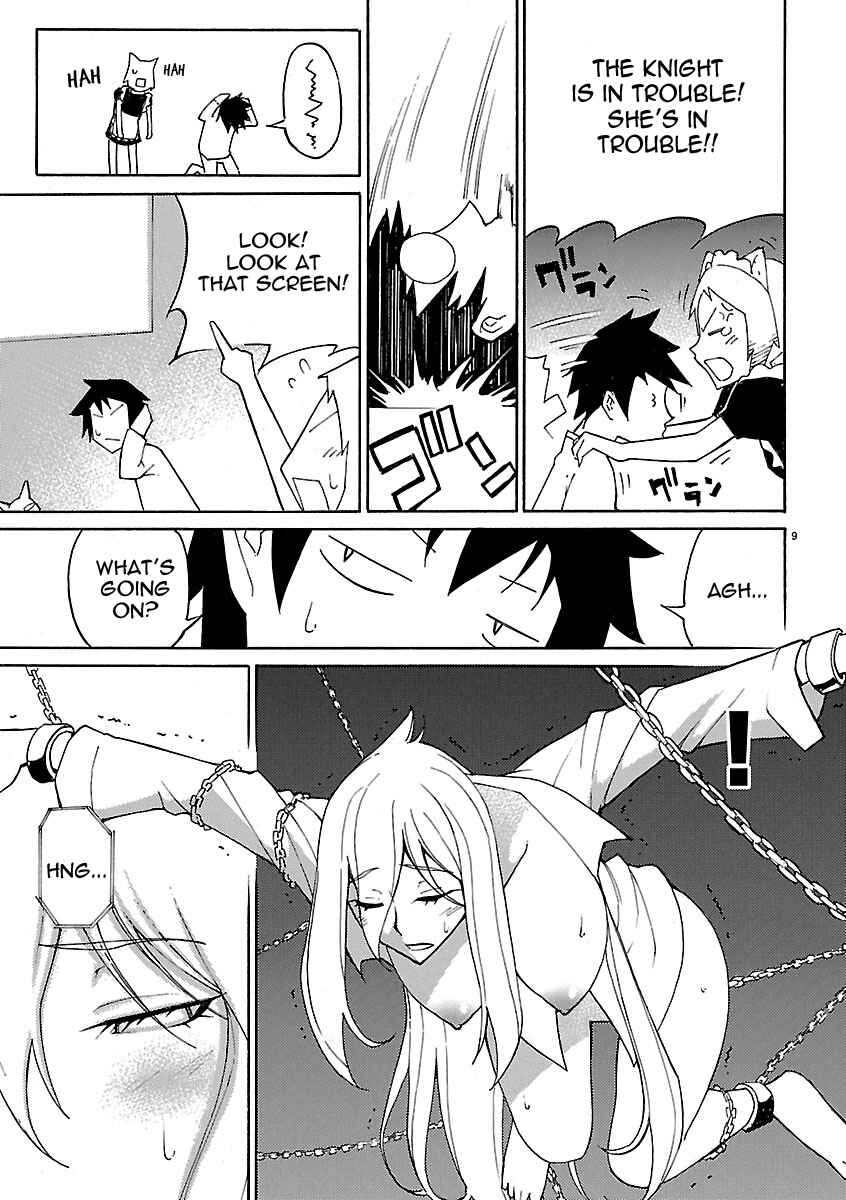 Page 9 Chapter 15 Blade Play