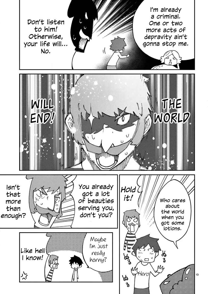 Page 14 Chapter 68 Blade Play