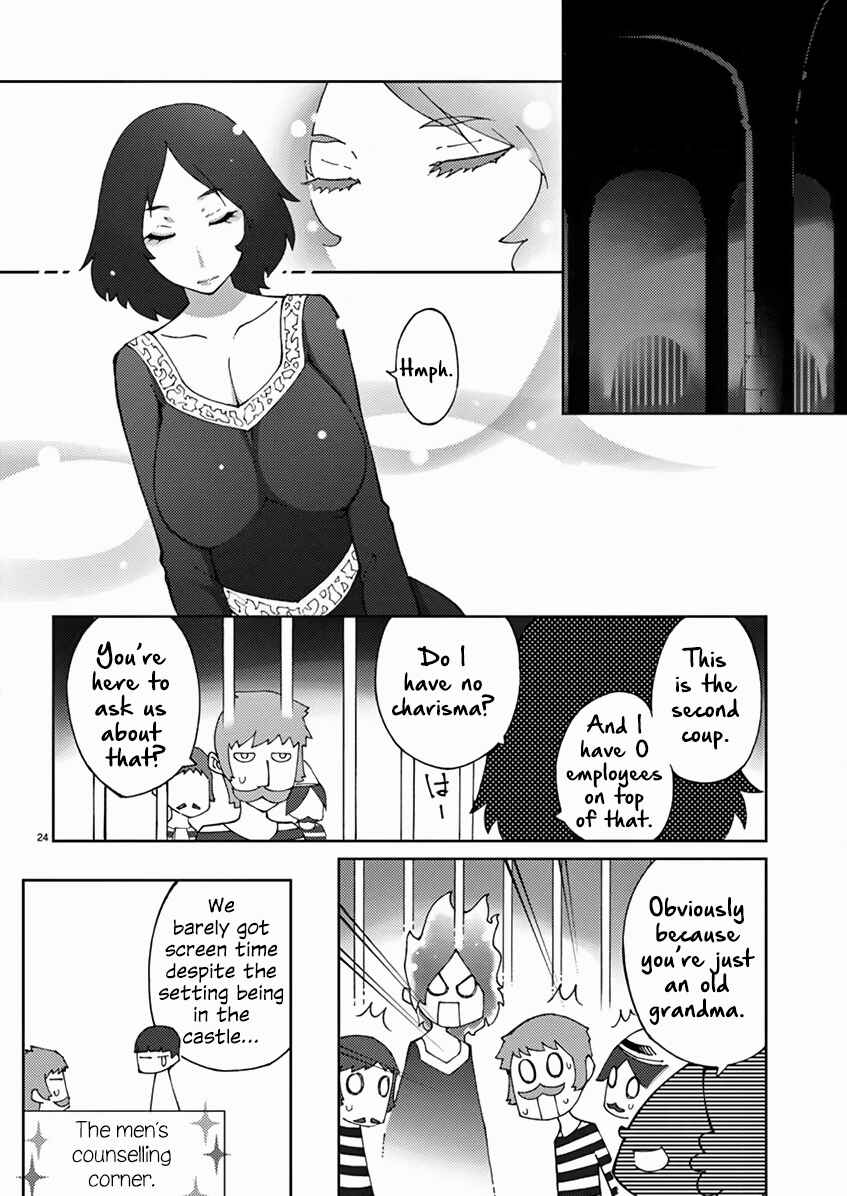 Page 25 Chapter 68 Blade Play