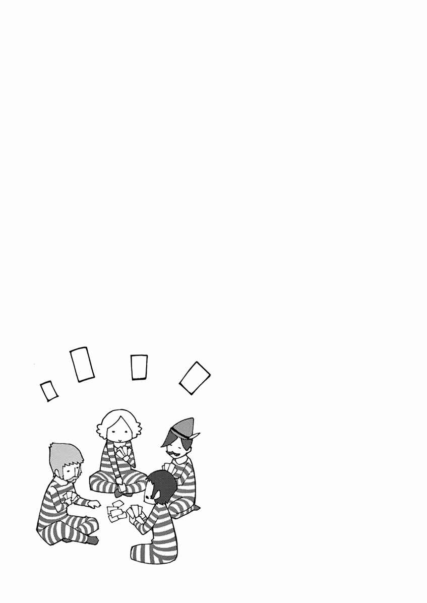 Page 26 Chapter 68 Blade Play