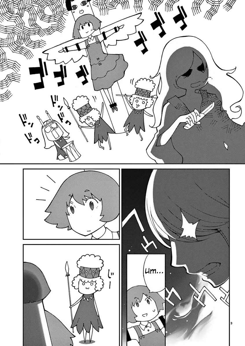 Page 4 Chapter 68 Blade Play